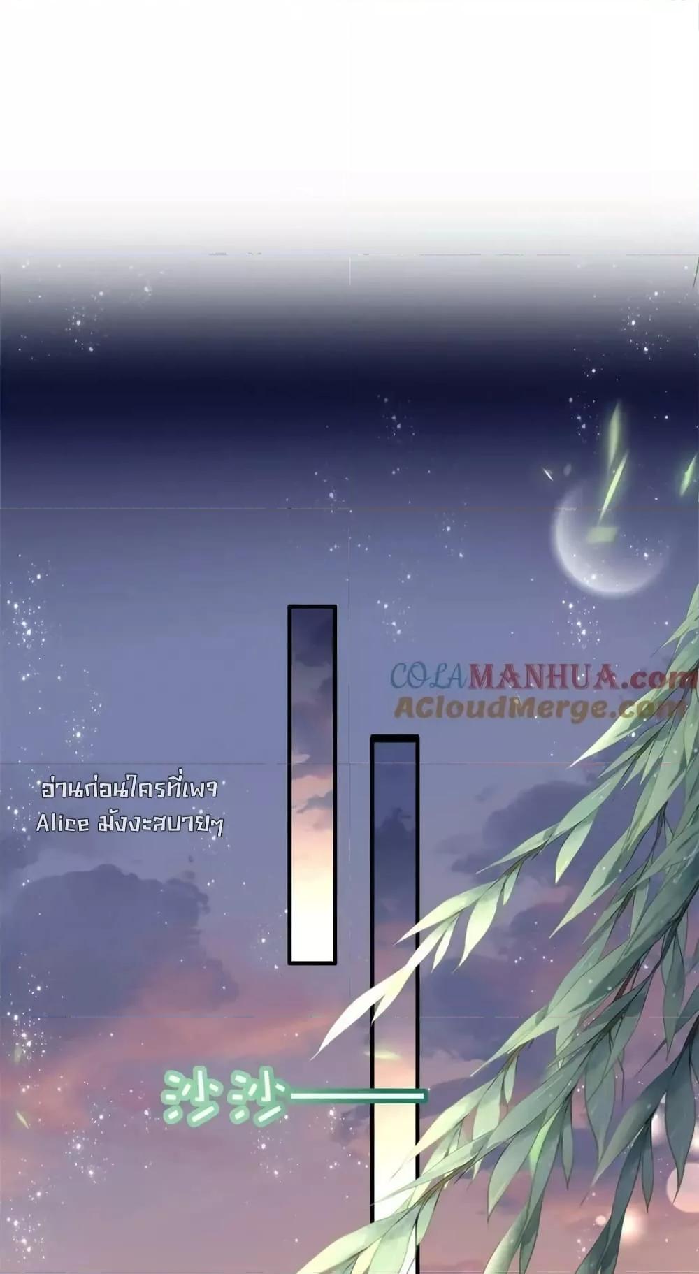 Manga-lc-com อ่านมังงะ อ่านการ์ตูน ออนไลน์ ฟรี TheBrother’sH ตอนที่ 1 2 3 4 5 6 7 8 9 10 11 12 13 14 ฟรี ไม่มีโฆษณา Manga-lc - อ่าน มังงะ อ่าน การ์ตูน ออนไลน์ อ่านมังงะ ฟรี