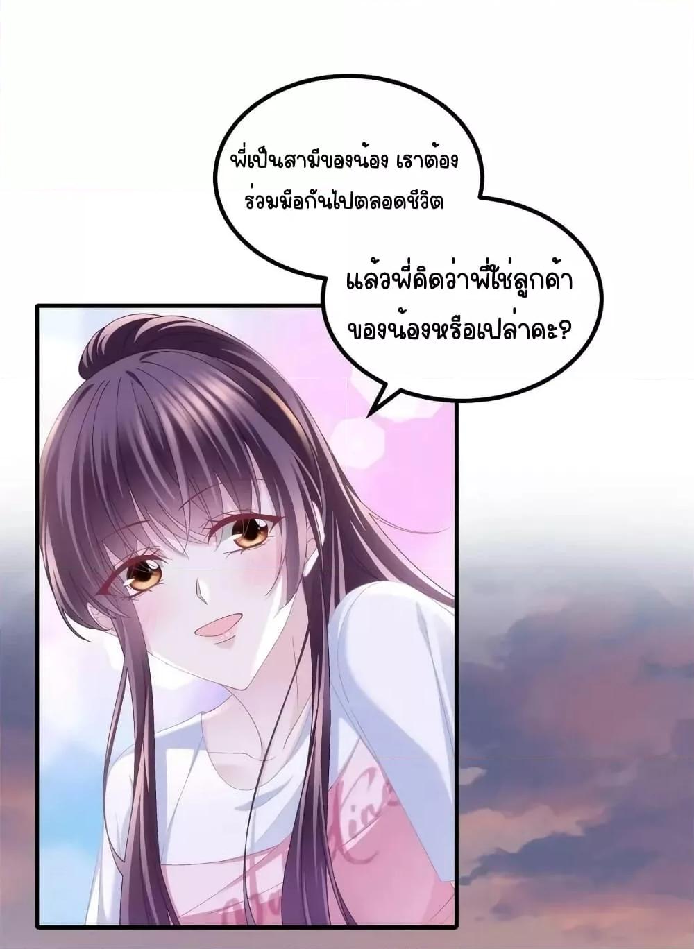 Manga-lc-com อ่านมังงะ อ่านการ์ตูน ออนไลน์ ฟรี TheBrother’sH ตอนที่ 1 2 3 4 5 6 7 8 9 10 11 12 13 14 ฟรี ไม่มีโฆษณา Manga-lc - อ่าน มังงะ อ่าน การ์ตูน ออนไลน์ อ่านมังงะ ฟรี
