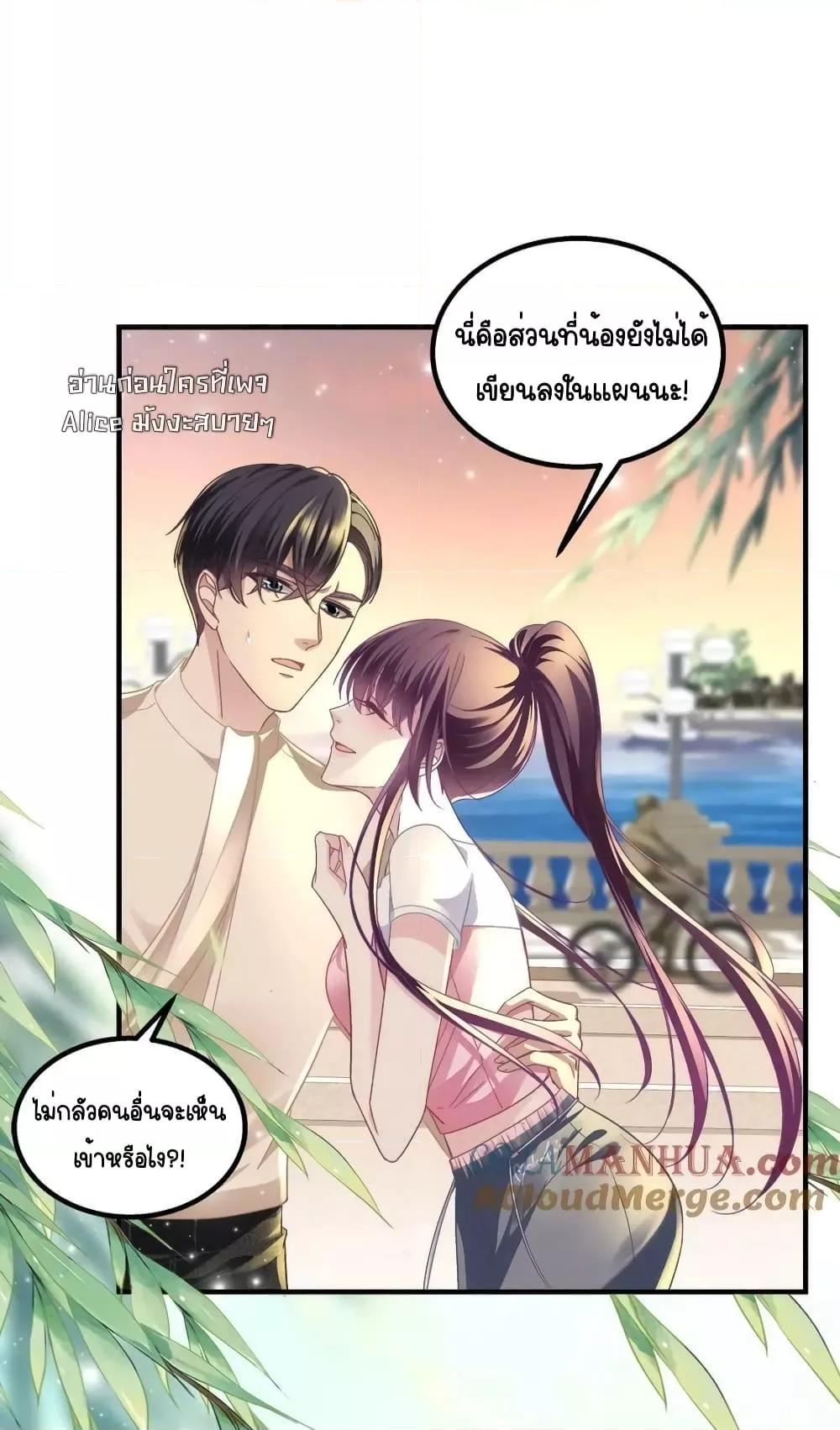Manga-lc-com อ่านมังงะ อ่านการ์ตูน ออนไลน์ ฟรี TheBrother’sH ตอนที่ 1 2 3 4 5 6 7 8 9 10 11 12 13 14 ฟรี ไม่มีโฆษณา Manga-lc - อ่าน มังงะ อ่าน การ์ตูน ออนไลน์ อ่านมังงะ ฟรี