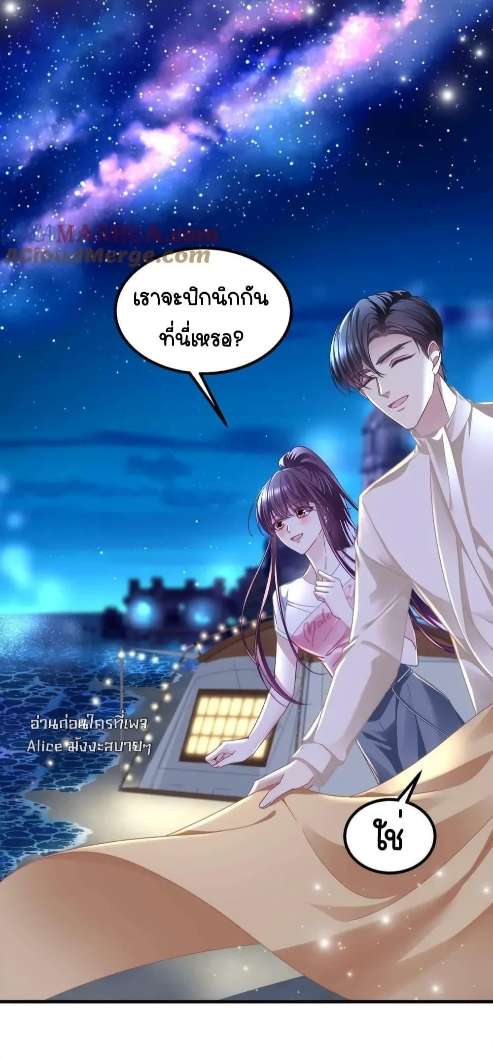 Manga-lc-com อ่านมังงะ อ่านการ์ตูน ออนไลน์ ฟรี TheBrother’sH ตอนที่ 1 2 3 4 5 6 7 8 9 10 11 12 13 14 ฟรี ไม่มีโฆษณา Manga-lc - อ่าน มังงะ อ่าน การ์ตูน ออนไลน์ อ่านมังงะ ฟรี