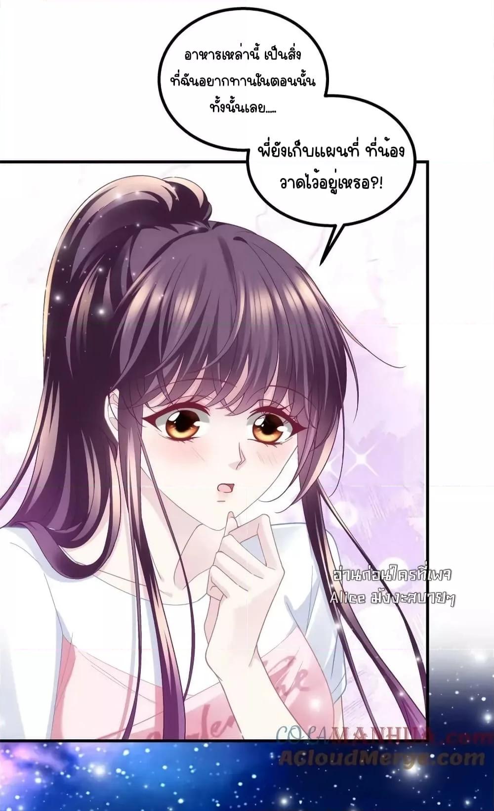 Manga-lc-com อ่านมังงะ อ่านการ์ตูน ออนไลน์ ฟรี TheBrother’sH ตอนที่ 1 2 3 4 5 6 7 8 9 10 11 12 13 14 ฟรี ไม่มีโฆษณา Manga-lc - อ่าน มังงะ อ่าน การ์ตูน ออนไลน์ อ่านมังงะ ฟรี
