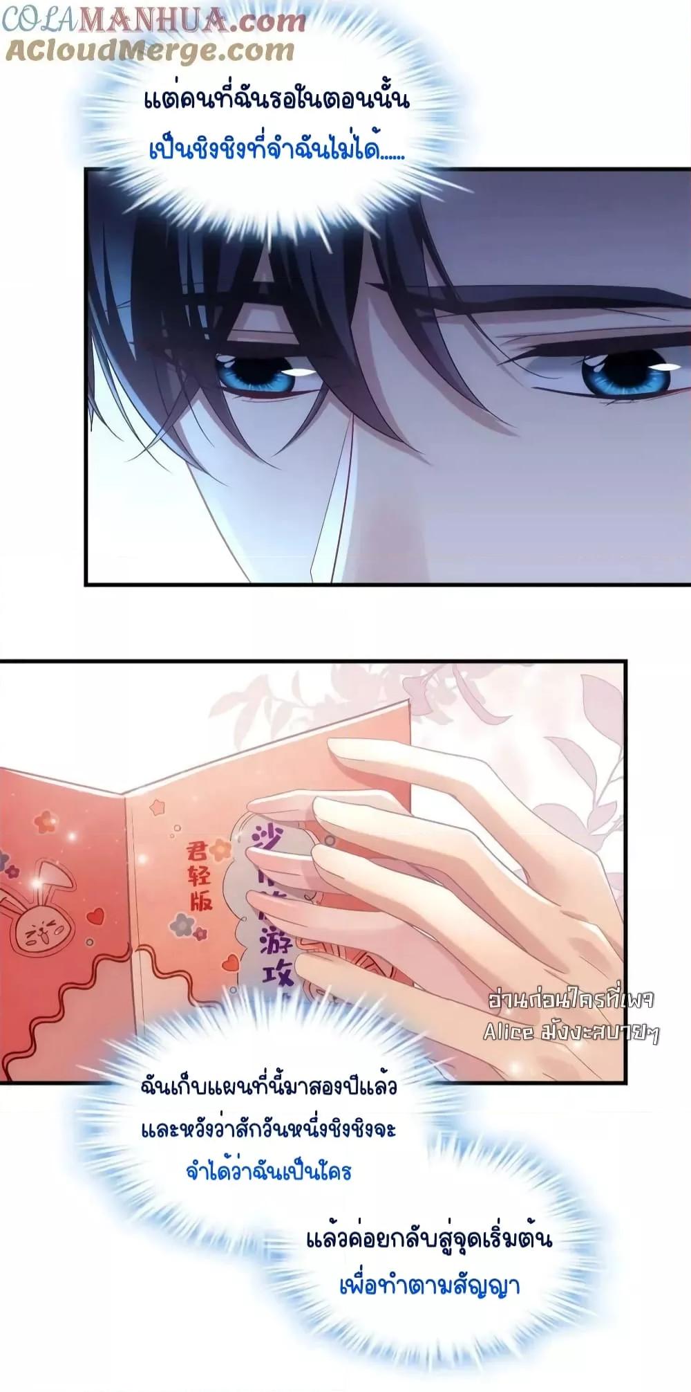 Manga-lc-com อ่านมังงะ อ่านการ์ตูน ออนไลน์ ฟรี TheBrother’sH ตอนที่ 1 2 3 4 5 6 7 8 9 10 11 12 13 14 ฟรี ไม่มีโฆษณา Manga-lc - อ่าน มังงะ อ่าน การ์ตูน ออนไลน์ อ่านมังงะ ฟรี