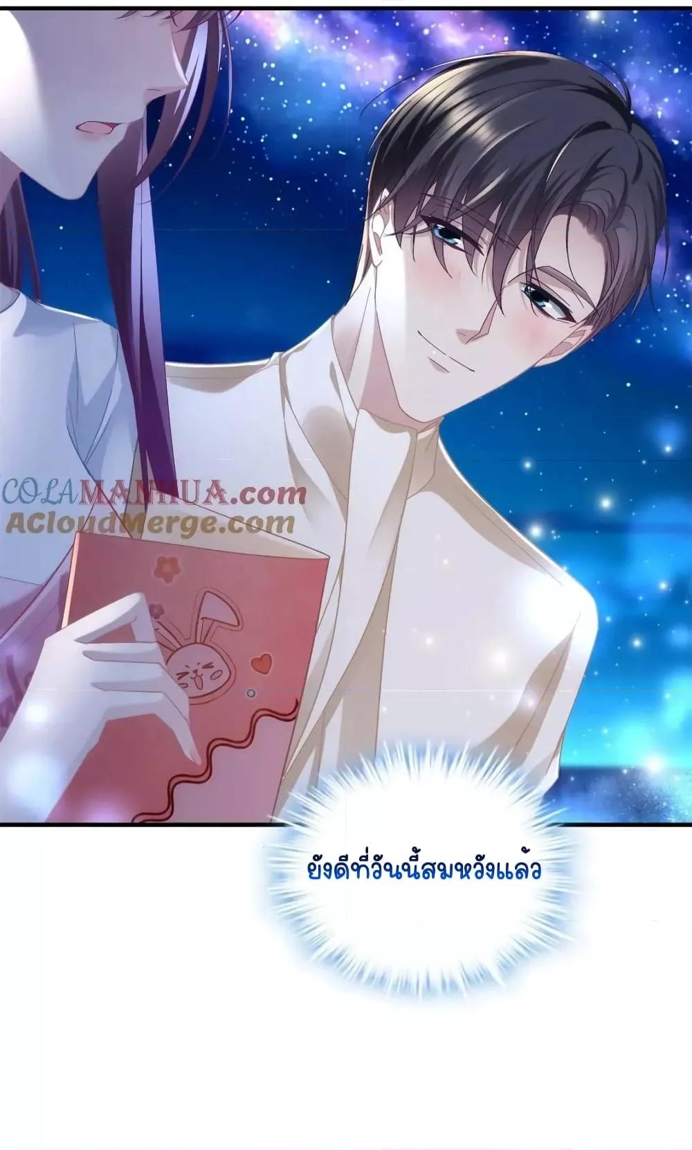 Manga-lc-com อ่านมังงะ อ่านการ์ตูน ออนไลน์ ฟรี TheBrother’sH ตอนที่ 1 2 3 4 5 6 7 8 9 10 11 12 13 14 ฟรี ไม่มีโฆษณา Manga-lc - อ่าน มังงะ อ่าน การ์ตูน ออนไลน์ อ่านมังงะ ฟรี