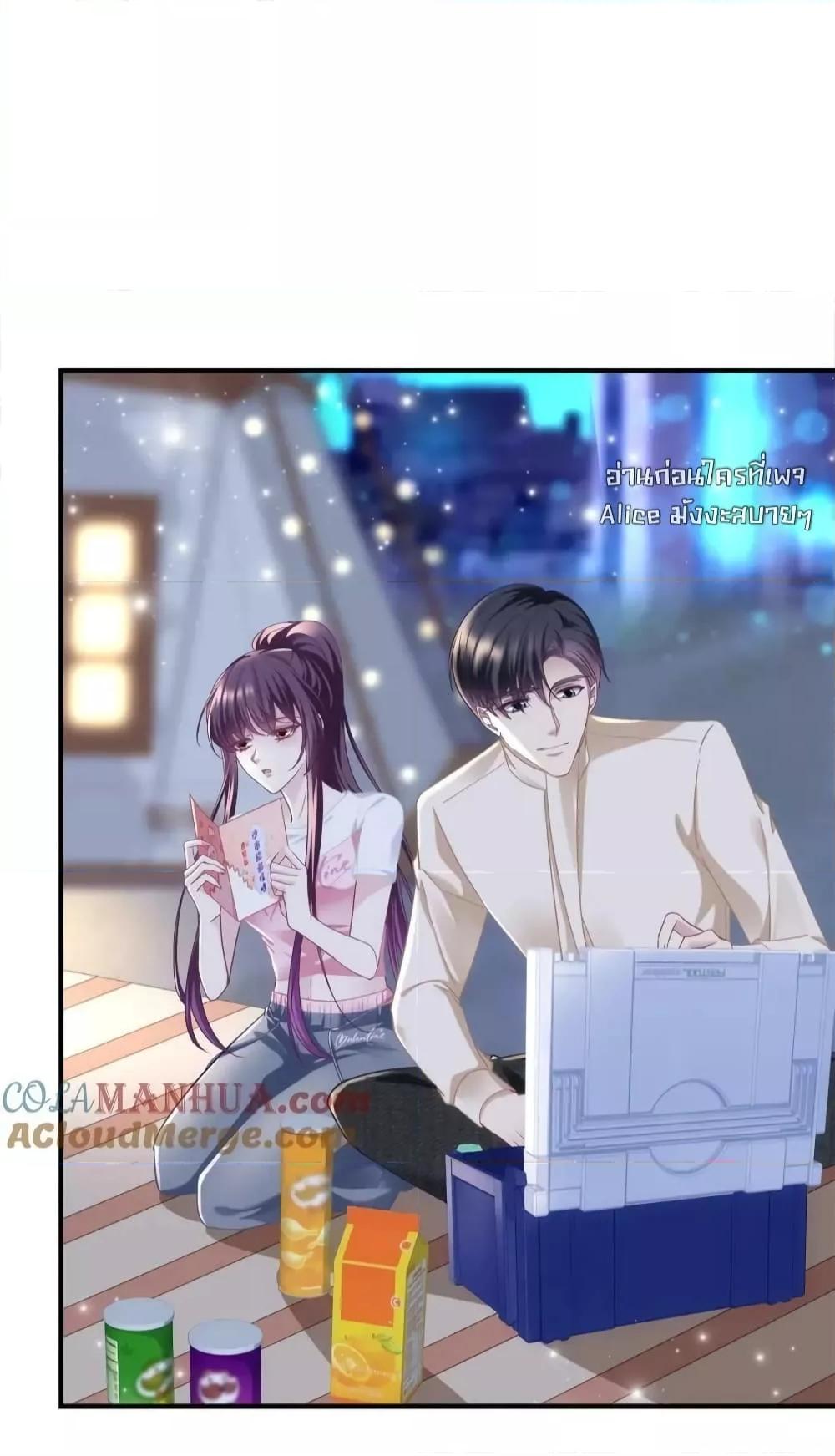 Manga-lc-com อ่านมังงะ อ่านการ์ตูน ออนไลน์ ฟรี TheBrother’sH ตอนที่ 1 2 3 4 5 6 7 8 9 10 11 12 13 14 ฟรี ไม่มีโฆษณา Manga-lc - อ่าน มังงะ อ่าน การ์ตูน ออนไลน์ อ่านมังงะ ฟรี