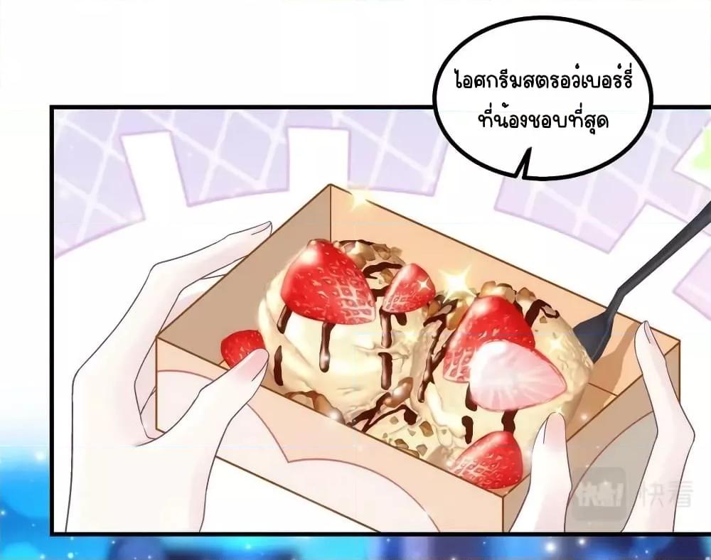 Manga-lc-com อ่านมังงะ อ่านการ์ตูน ออนไลน์ ฟรี TheBrother’sH ตอนที่ 1 2 3 4 5 6 7 8 9 10 11 12 13 14 ฟรี ไม่มีโฆษณา Manga-lc - อ่าน มังงะ อ่าน การ์ตูน ออนไลน์ อ่านมังงะ ฟรี