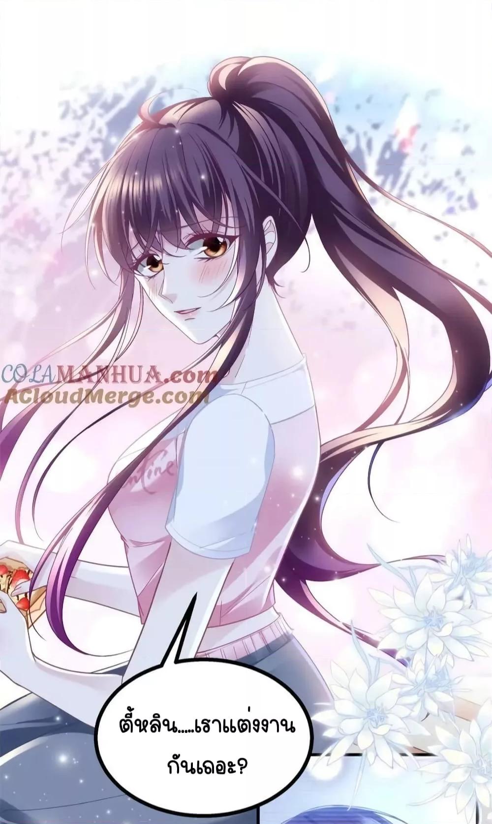 Manga-lc-com อ่านมังงะ อ่านการ์ตูน ออนไลน์ ฟรี TheBrother’sH ตอนที่ 1 2 3 4 5 6 7 8 9 10 11 12 13 14 ฟรี ไม่มีโฆษณา Manga-lc - อ่าน มังงะ อ่าน การ์ตูน ออนไลน์ อ่านมังงะ ฟรี