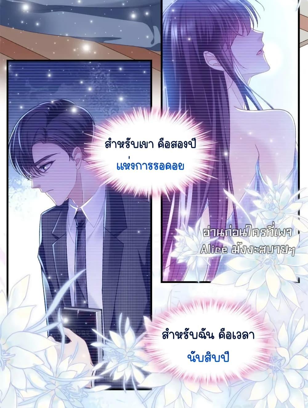 Manga-lc-com อ่านมังงะ อ่านการ์ตูน ออนไลน์ ฟรี TheBrother’sH ตอนที่ 1 2 3 4 5 6 7 8 9 10 11 12 13 14 ฟรี ไม่มีโฆษณา Manga-lc - อ่าน มังงะ อ่าน การ์ตูน ออนไลน์ อ่านมังงะ ฟรี