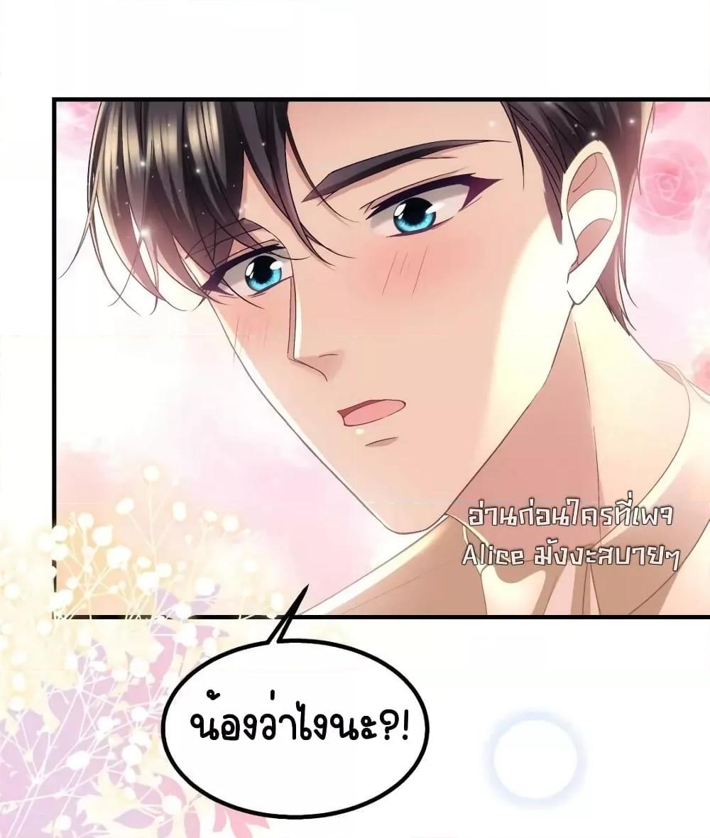 Manga-lc-com อ่านมังงะ อ่านการ์ตูน ออนไลน์ ฟรี TheBrother’sH ตอนที่ 1 2 3 4 5 6 7 8 9 10 11 12 13 14 ฟรี ไม่มีโฆษณา Manga-lc - อ่าน มังงะ อ่าน การ์ตูน ออนไลน์ อ่านมังงะ ฟรี