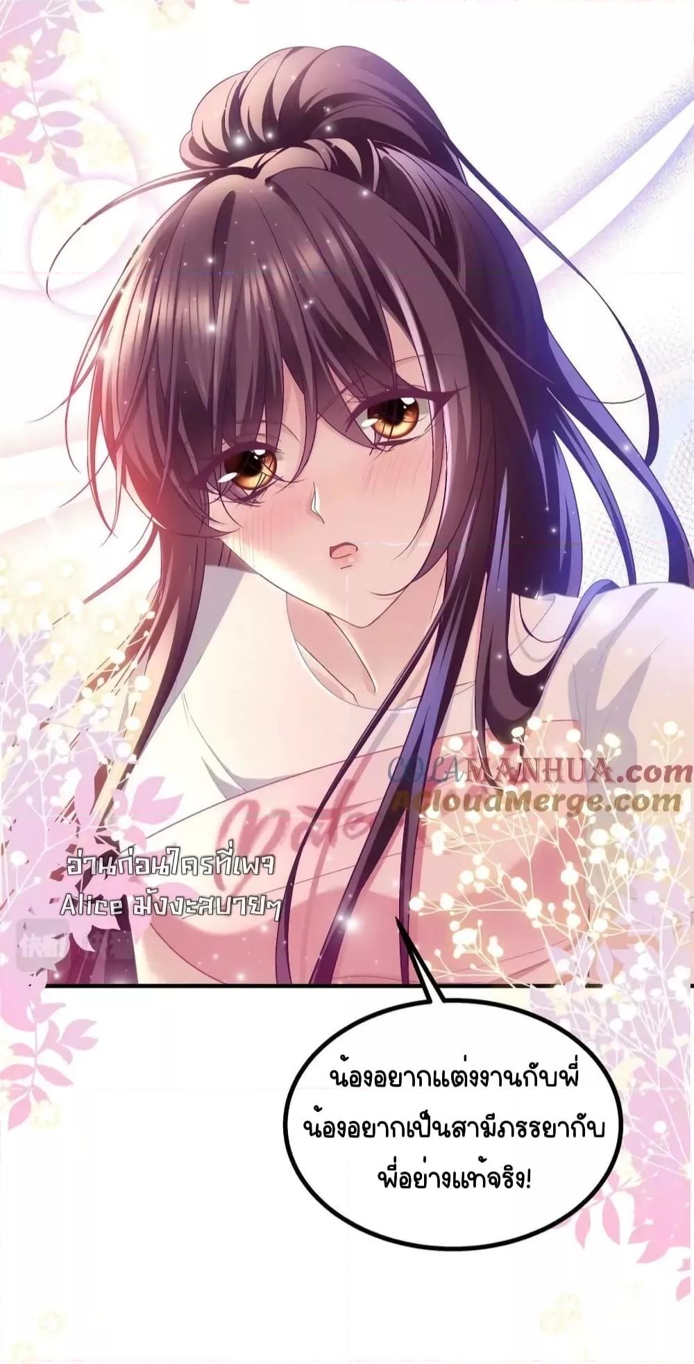 Manga-lc-com อ่านมังงะ อ่านการ์ตูน ออนไลน์ ฟรี TheBrother’sH ตอนที่ 1 2 3 4 5 6 7 8 9 10 11 12 13 14 ฟรี ไม่มีโฆษณา Manga-lc - อ่าน มังงะ อ่าน การ์ตูน ออนไลน์ อ่านมังงะ ฟรี