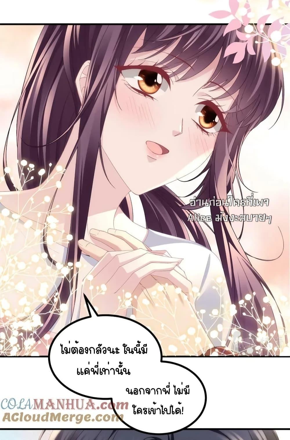 Manga-lc-com อ่านมังงะ อ่านการ์ตูน ออนไลน์ ฟรี TheBrother’sH ตอนที่ 1 2 3 4 5 6 7 8 9 10 11 12 13 14 ฟรี ไม่มีโฆษณา Manga-lc - อ่าน มังงะ อ่าน การ์ตูน ออนไลน์ อ่านมังงะ ฟรี