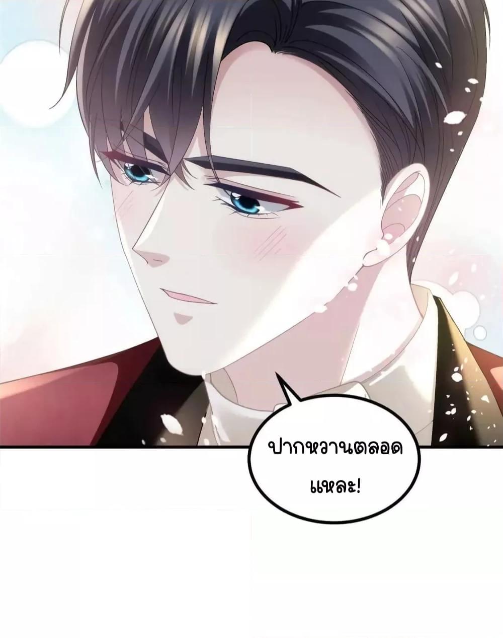 Manga-lc-com อ่านมังงะ อ่านการ์ตูน ออนไลน์ ฟรี TheBrother’sH ตอนที่ 1 2 3 4 5 6 7 8 9 10 11 12 13 14 ฟรี ไม่มีโฆษณา Manga-lc - อ่าน มังงะ อ่าน การ์ตูน ออนไลน์ อ่านมังงะ ฟรี