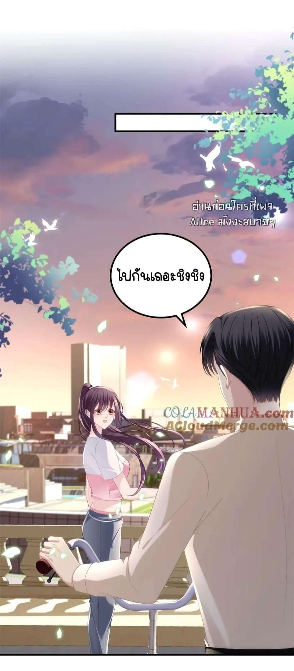 Manga-lc-com อ่านมังงะ อ่านการ์ตูน ออนไลน์ ฟรี TheBrother’sH ตอนที่ 1 2 3 4 5 6 7 8 9 10 11 12 13 14 ฟรี ไม่มีโฆษณา Manga-lc - อ่าน มังงะ อ่าน การ์ตูน ออนไลน์ อ่านมังงะ ฟรี
