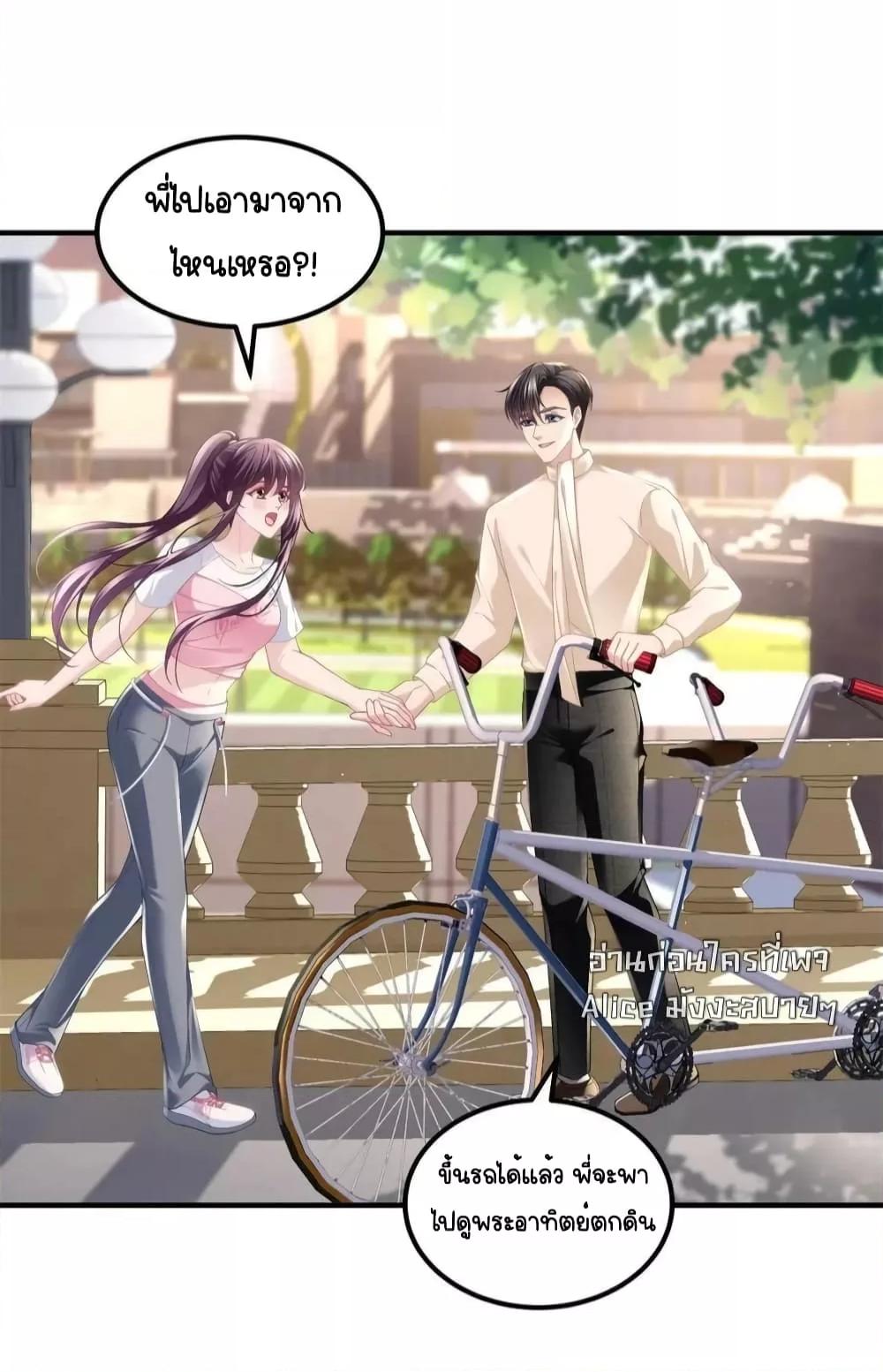 Manga-lc-com อ่านมังงะ อ่านการ์ตูน ออนไลน์ ฟรี TheBrother’sH ตอนที่ 1 2 3 4 5 6 7 8 9 10 11 12 13 14 ฟรี ไม่มีโฆษณา Manga-lc - อ่าน มังงะ อ่าน การ์ตูน ออนไลน์ อ่านมังงะ ฟรี