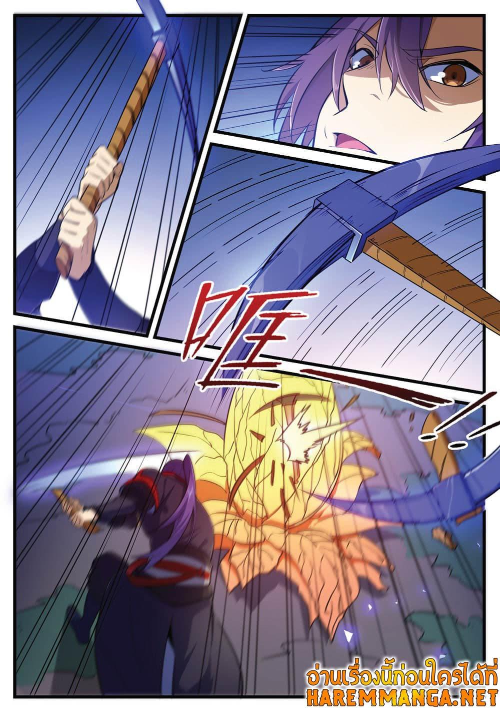 Manga-lc-com อ่านมังงะ อ่านการ์ตูน ออนไลน์ ฟรี Bailian Chengshen ตอนที่ 1 2 3 4 5 6 7 8 9 10 11 12 13 14 ฟรี ไม่มีโฆษณา Manga-lc - อ่าน มังงะ อ่าน การ์ตูน ออนไลน์ อ่านมังงะ ฟรี