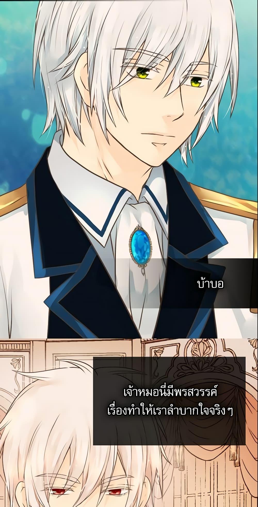 Manga-lc-com อ่านมังงะ อ่านการ์ตูน ออนไลน์ ฟรี Daughter of the Emperor ตอนที่ 1 2 3 4 5 6 7 8 9 10 11 12 13 14 ฟรี ไม่มีโฆษณา Manga-lc - อ่าน มังงะ อ่าน การ์ตูน ออนไลน์ อ่านมังงะ ฟรี