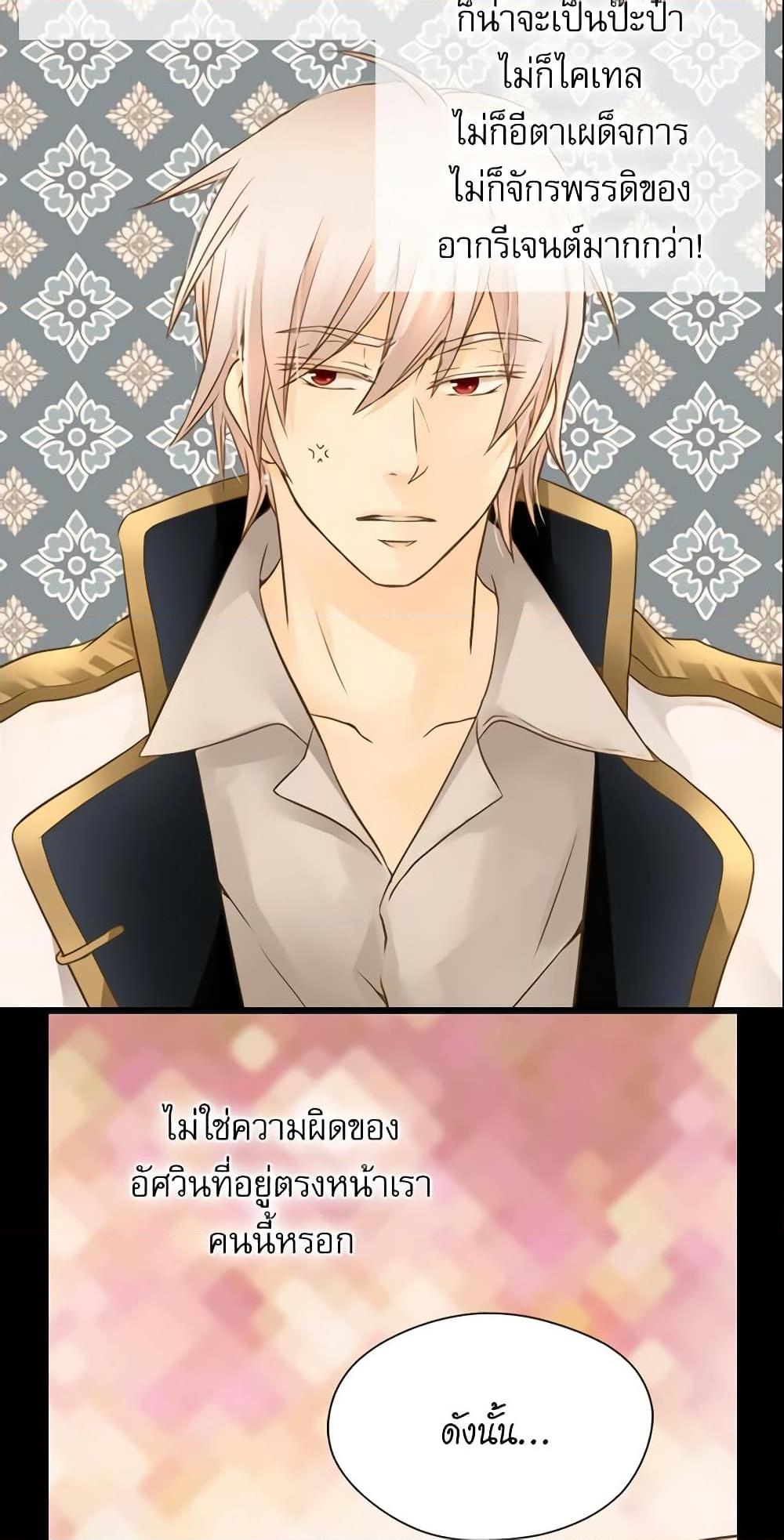 Manga-lc-com อ่านมังงะ อ่านการ์ตูน ออนไลน์ ฟรี Daughter of the Emperor ตอนที่ 1 2 3 4 5 6 7 8 9 10 11 12 13 14 ฟรี ไม่มีโฆษณา Manga-lc - อ่าน มังงะ อ่าน การ์ตูน ออนไลน์ อ่านมังงะ ฟรี