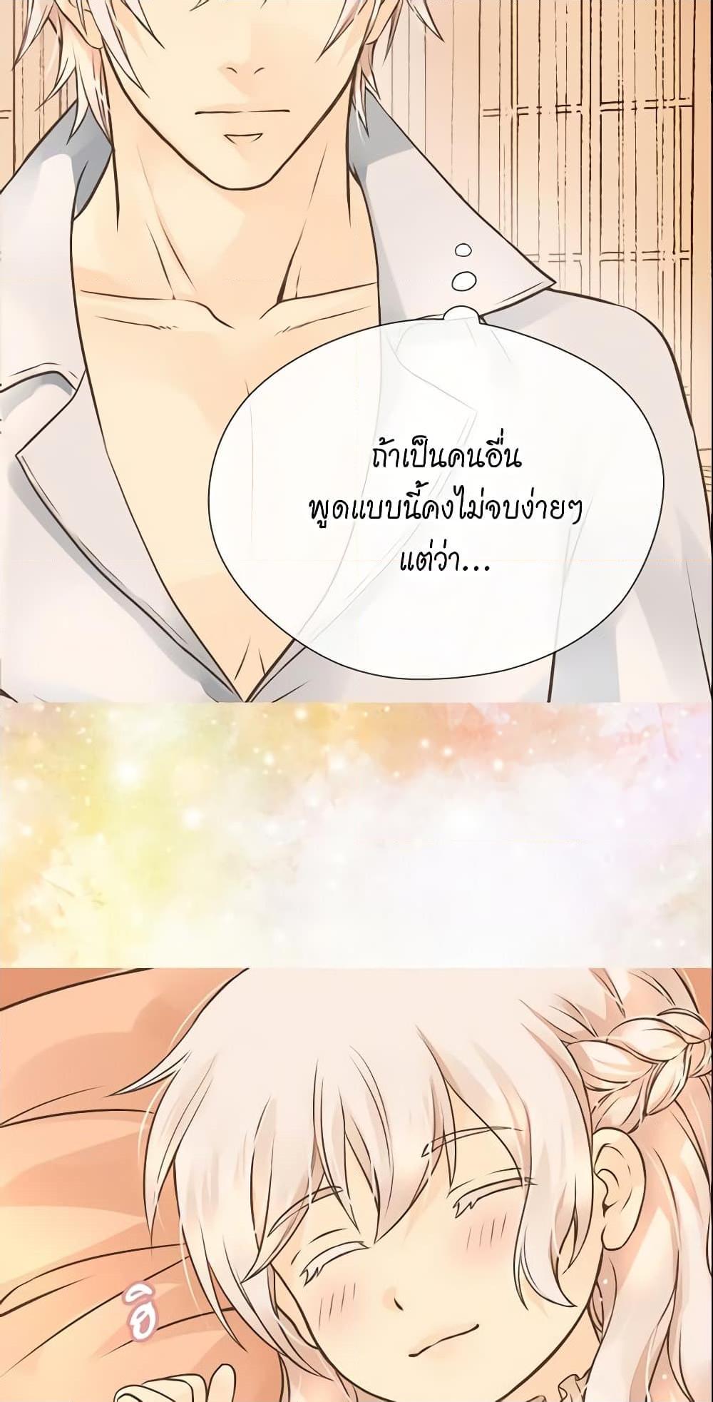 Manga-lc-com อ่านมังงะ อ่านการ์ตูน ออนไลน์ ฟรี Daughter of the Emperor ตอนที่ 1 2 3 4 5 6 7 8 9 10 11 12 13 14 ฟรี ไม่มีโฆษณา Manga-lc - อ่าน มังงะ อ่าน การ์ตูน ออนไลน์ อ่านมังงะ ฟรี