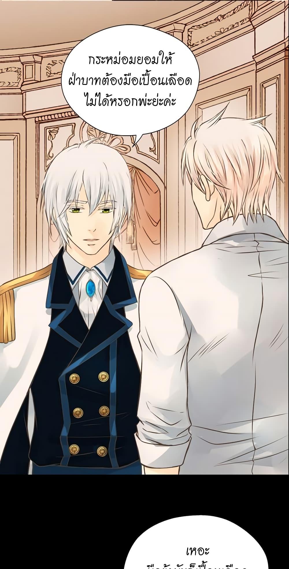 Manga-lc-com อ่านมังงะ อ่านการ์ตูน ออนไลน์ ฟรี Daughter of the Emperor ตอนที่ 1 2 3 4 5 6 7 8 9 10 11 12 13 14 ฟรี ไม่มีโฆษณา Manga-lc - อ่าน มังงะ อ่าน การ์ตูน ออนไลน์ อ่านมังงะ ฟรี