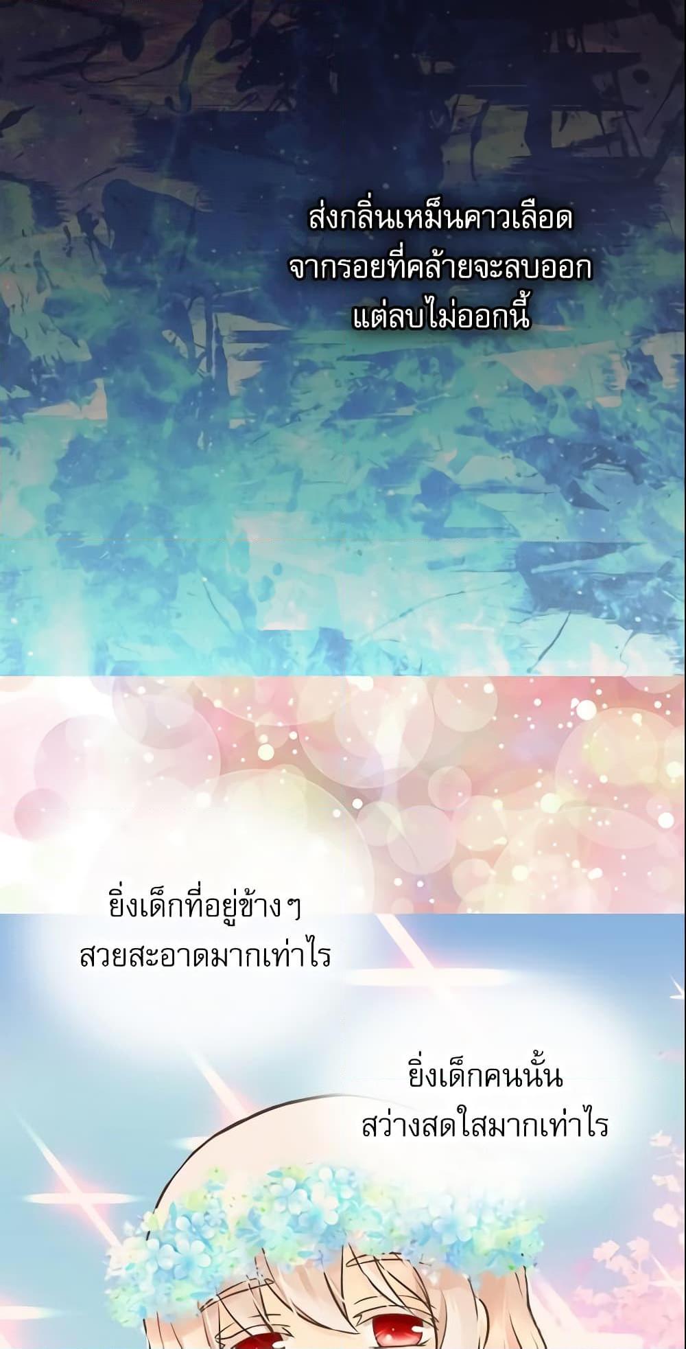Manga-lc-com อ่านมังงะ อ่านการ์ตูน ออนไลน์ ฟรี Daughter of the Emperor ตอนที่ 1 2 3 4 5 6 7 8 9 10 11 12 13 14 ฟรี ไม่มีโฆษณา Manga-lc - อ่าน มังงะ อ่าน การ์ตูน ออนไลน์ อ่านมังงะ ฟรี