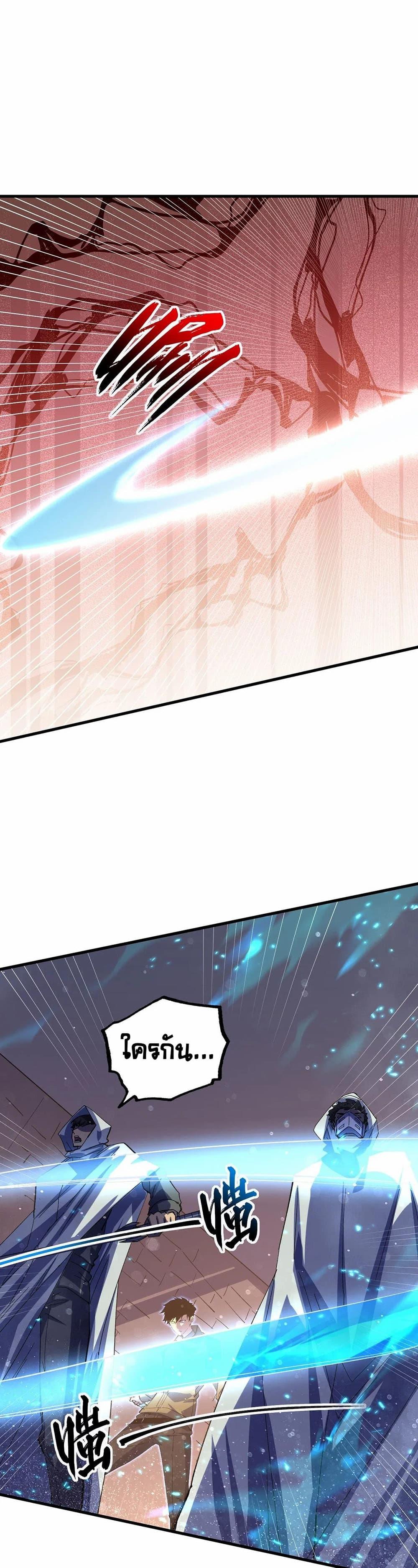 Manga-lc-com อ่านมังงะ อ่านการ์ตูน ออนไลน์ ฟรี Rise From The Rubble ตอนที่ 1 2 3 4 5 6 7 8 9 10 11 12 13 14 ฟรี ไม่มีโฆษณา Manga-lc - อ่าน มังงะ อ่าน การ์ตูน ออนไลน์ อ่านมังงะ ฟรี