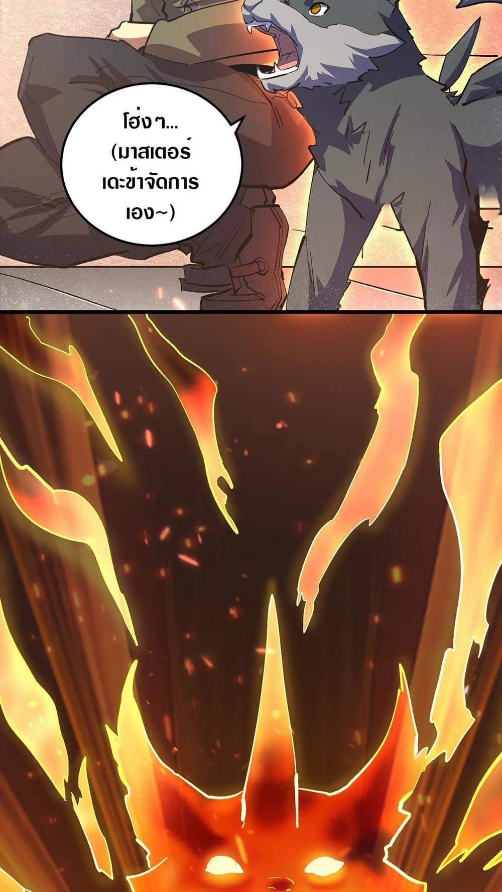 Manga-lc-com อ่านมังงะ อ่านการ์ตูน ออนไลน์ ฟรี Rise From The Rubble ตอนที่ 1 2 3 4 5 6 7 8 9 10 11 12 13 14 ฟรี ไม่มีโฆษณา Manga-lc - อ่าน มังงะ อ่าน การ์ตูน ออนไลน์ อ่านมังงะ ฟรี