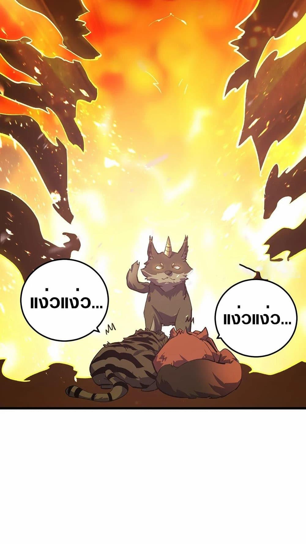 Manga-lc-com อ่านมังงะ อ่านการ์ตูน ออนไลน์ ฟรี Rise From The Rubble ตอนที่ 1 2 3 4 5 6 7 8 9 10 11 12 13 14 ฟรี ไม่มีโฆษณา Manga-lc - อ่าน มังงะ อ่าน การ์ตูน ออนไลน์ อ่านมังงะ ฟรี