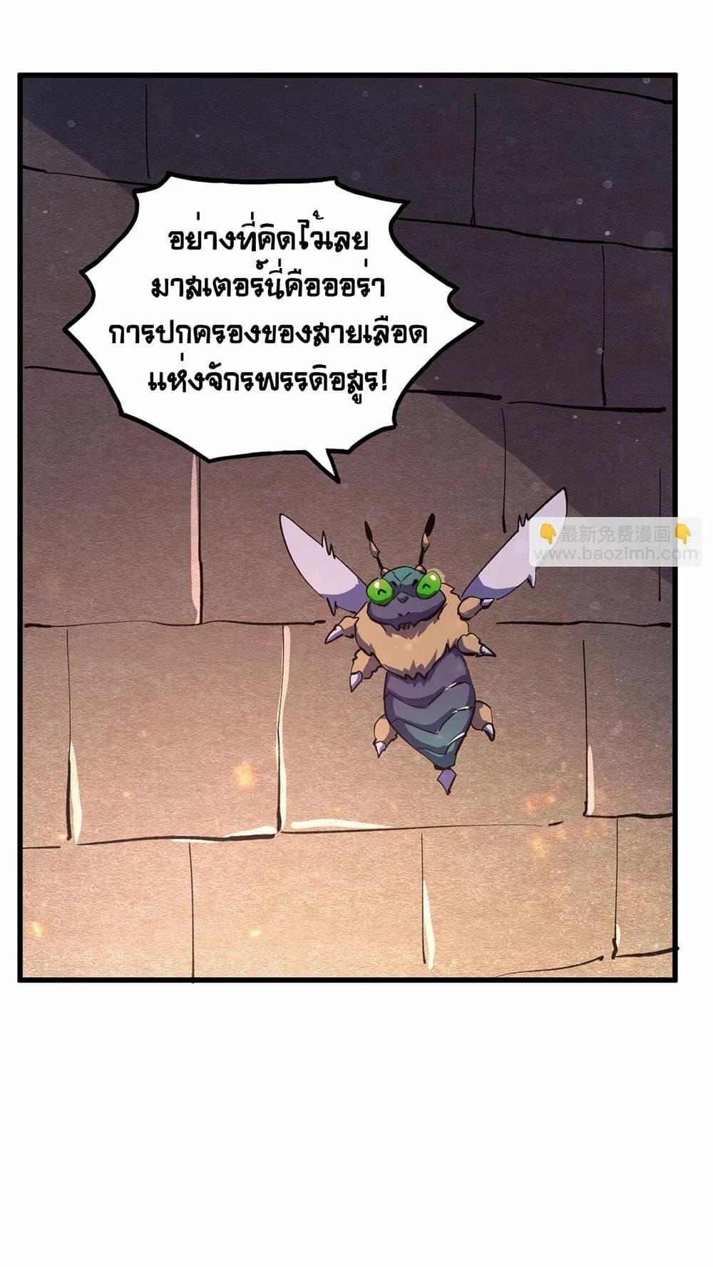 Manga-lc-com อ่านมังงะ อ่านการ์ตูน ออนไลน์ ฟรี Rise From The Rubble ตอนที่ 1 2 3 4 5 6 7 8 9 10 11 12 13 14 ฟรี ไม่มีโฆษณา Manga-lc - อ่าน มังงะ อ่าน การ์ตูน ออนไลน์ อ่านมังงะ ฟรี