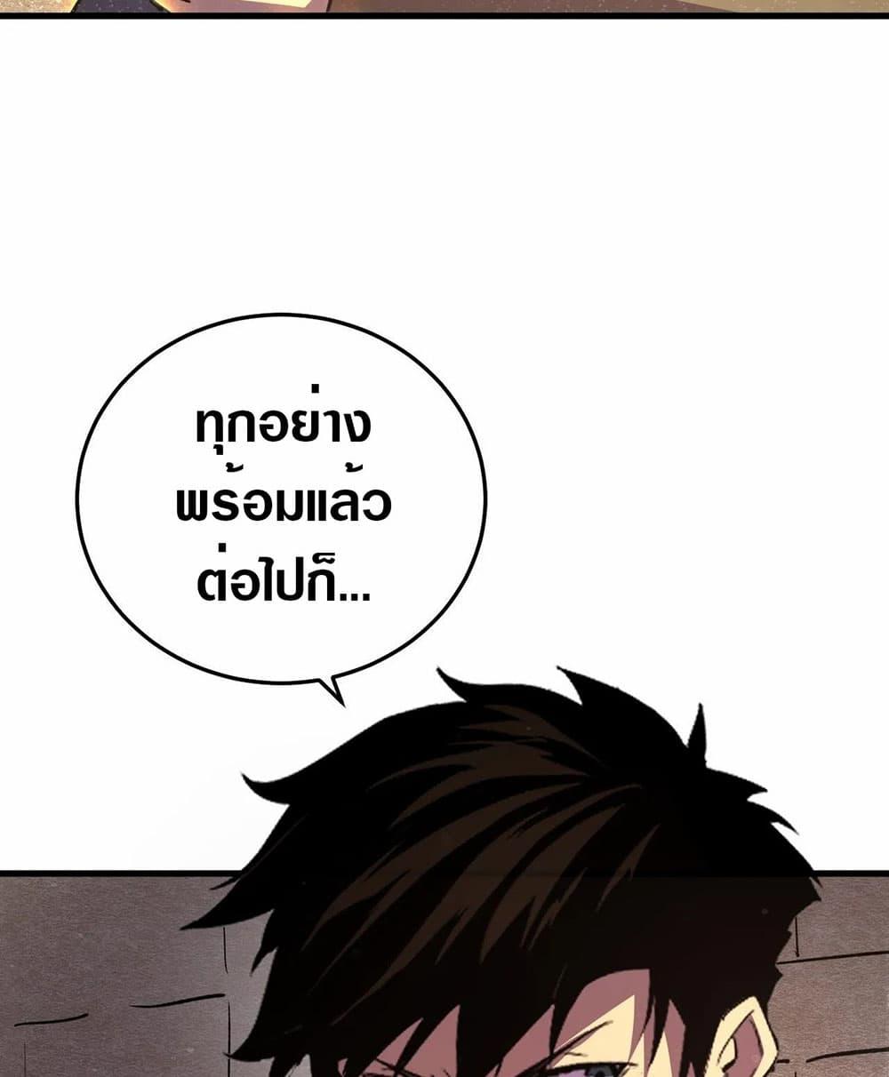 Manga-lc-com อ่านมังงะ อ่านการ์ตูน ออนไลน์ ฟรี Rise From The Rubble ตอนที่ 1 2 3 4 5 6 7 8 9 10 11 12 13 14 ฟรี ไม่มีโฆษณา Manga-lc - อ่าน มังงะ อ่าน การ์ตูน ออนไลน์ อ่านมังงะ ฟรี