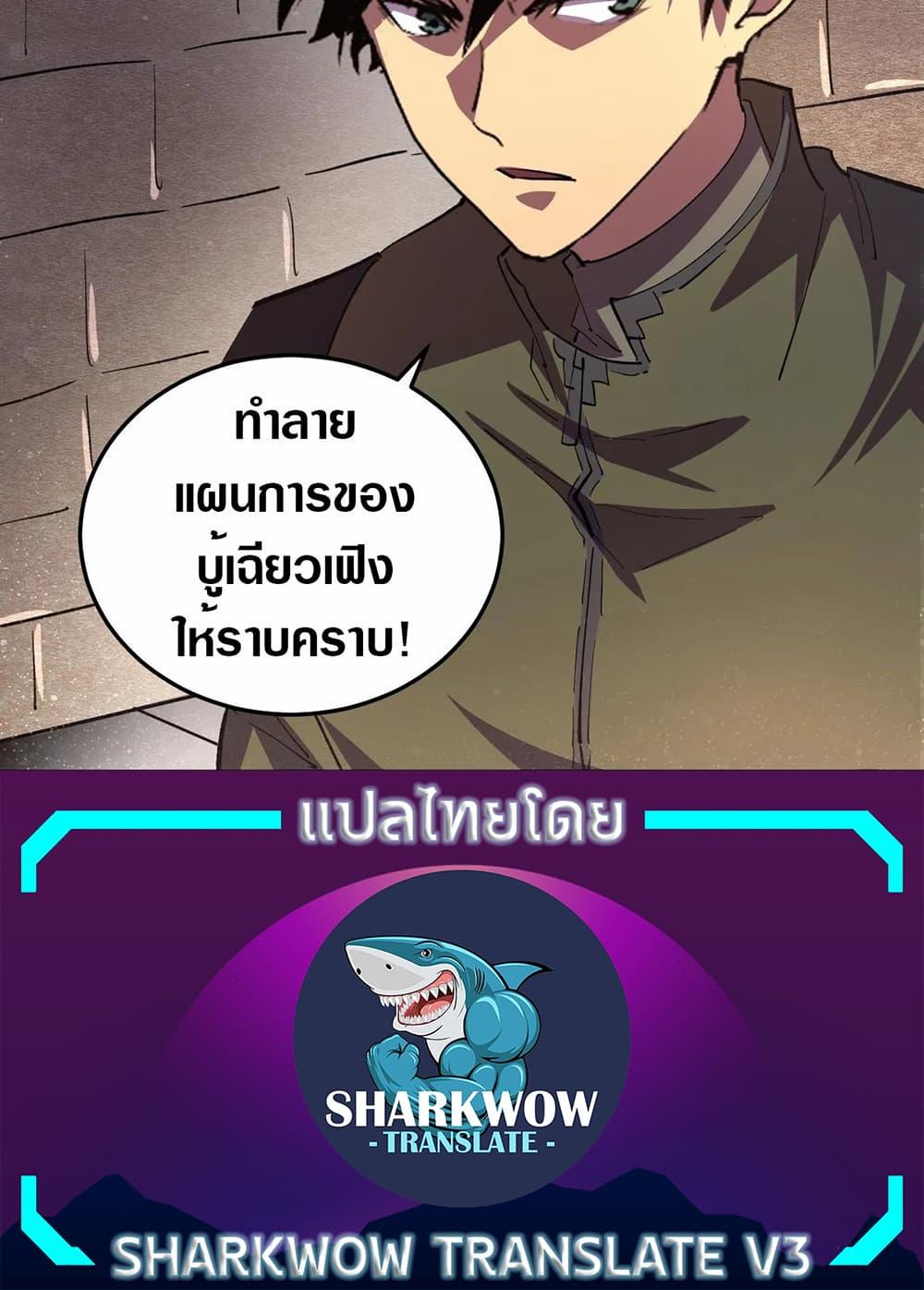 Manga-lc-com อ่านมังงะ อ่านการ์ตูน ออนไลน์ ฟรี Rise From The Rubble ตอนที่ 1 2 3 4 5 6 7 8 9 10 11 12 13 14 ฟรี ไม่มีโฆษณา Manga-lc - อ่าน มังงะ อ่าน การ์ตูน ออนไลน์ อ่านมังงะ ฟรี