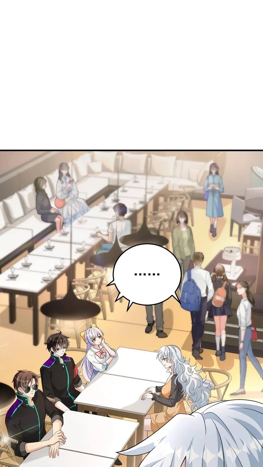 Manga-lc-com อ่านมังงะ อ่านการ์ตูน ออนไลน์ ฟรี I Accidentally Became Invincible While Studying With My Sister ตอนที่ 1 2 3 4 5 6 7 8 9 10 11 12 13 14 ฟรี ไม่มีโฆษณา Manga-lc - อ่าน มังงะ อ่าน การ์ตูน ออนไลน์ อ่านมังงะ ฟรี