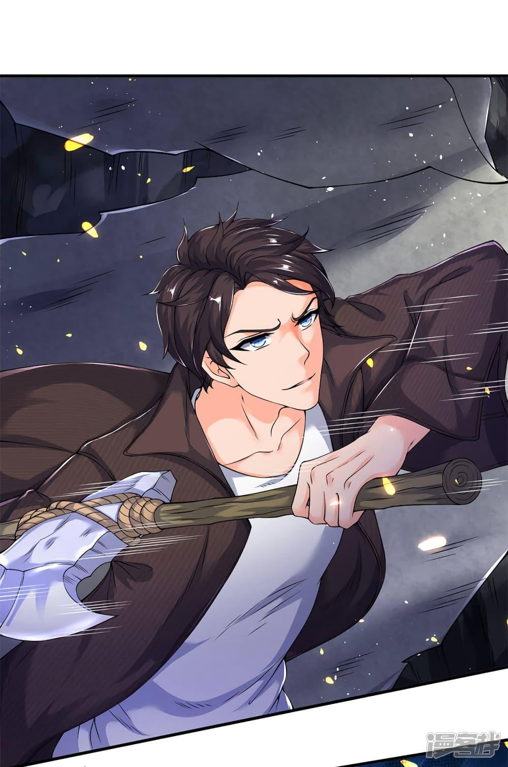 Manga-lc-com อ่านมังงะ อ่านการ์ตูน ออนไลน์ ฟรี Eternal god King ตอนที่ 1 2 3 4 5 6 7 8 9 10 11 12 13 14 ฟรี ไม่มีโฆษณา Manga-lc - อ่าน มังงะ อ่าน การ์ตูน ออนไลน์ อ่านมังงะ ฟรี