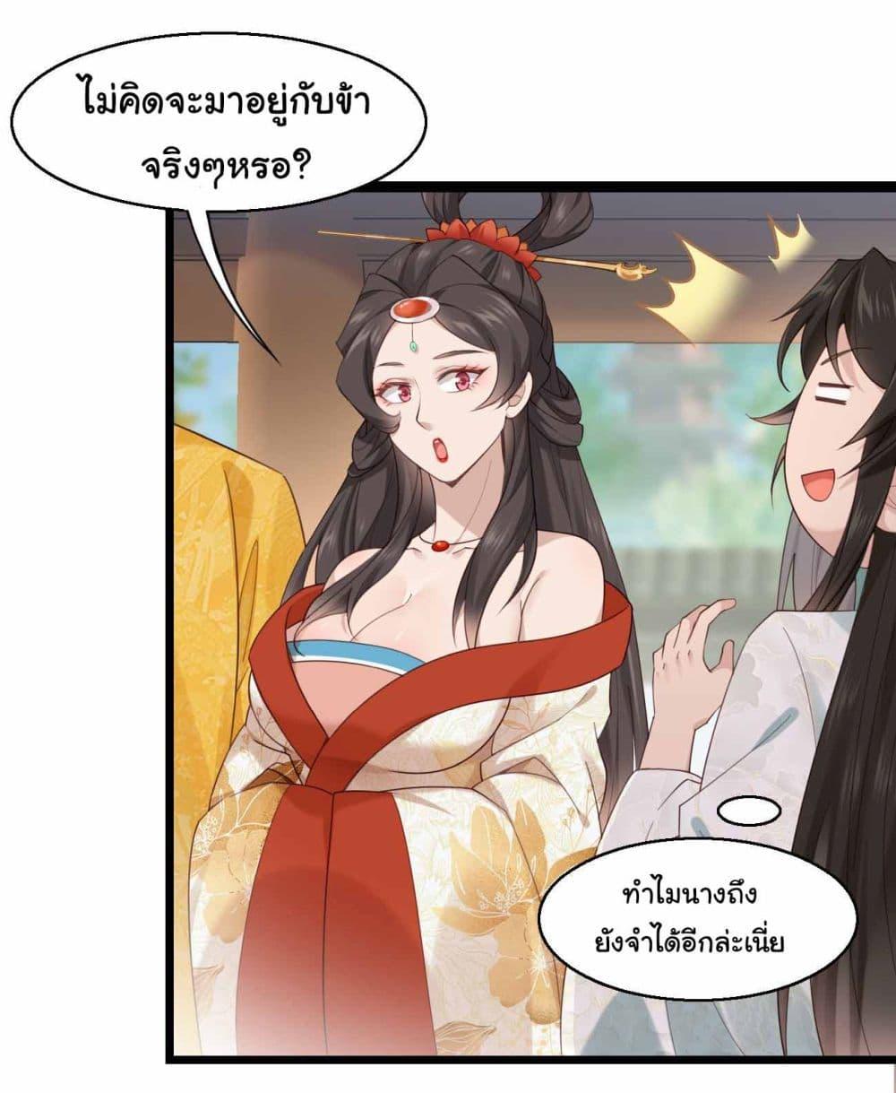 Manga-lc-com อ่านมังงะ อ่านการ์ตูน ออนไลน์ ฟรี SystemOP ตอนที่ 1 2 3 4 5 6 7 8 9 10 11 12 13 14 ฟรี ไม่มีโฆษณา Manga-lc - อ่าน มังงะ อ่าน การ์ตูน ออนไลน์ อ่านมังงะ ฟรี