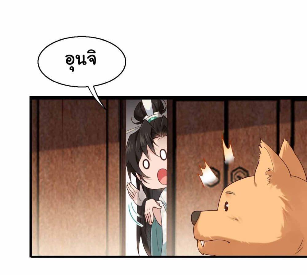 Manga-lc-com อ่านมังงะ อ่านการ์ตูน ออนไลน์ ฟรี SystemOP ตอนที่ 1 2 3 4 5 6 7 8 9 10 11 12 13 14 ฟรี ไม่มีโฆษณา Manga-lc - อ่าน มังงะ อ่าน การ์ตูน ออนไลน์ อ่านมังงะ ฟรี