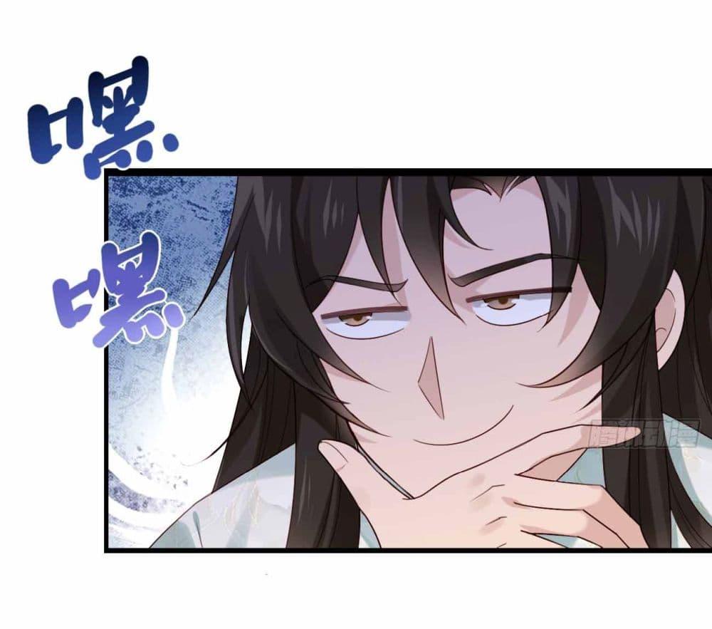 Manga-lc-com อ่านมังงะ อ่านการ์ตูน ออนไลน์ ฟรี SystemOP ตอนที่ 1 2 3 4 5 6 7 8 9 10 11 12 13 14 ฟรี ไม่มีโฆษณา Manga-lc - อ่าน มังงะ อ่าน การ์ตูน ออนไลน์ อ่านมังงะ ฟรี