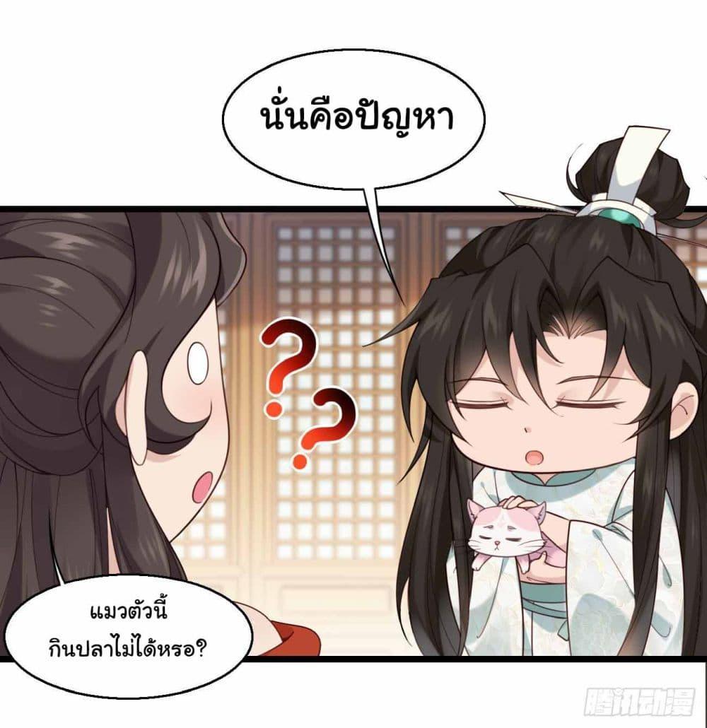 Manga-lc-com อ่านมังงะ อ่านการ์ตูน ออนไลน์ ฟรี SystemOP ตอนที่ 1 2 3 4 5 6 7 8 9 10 11 12 13 14 ฟรี ไม่มีโฆษณา Manga-lc - อ่าน มังงะ อ่าน การ์ตูน ออนไลน์ อ่านมังงะ ฟรี