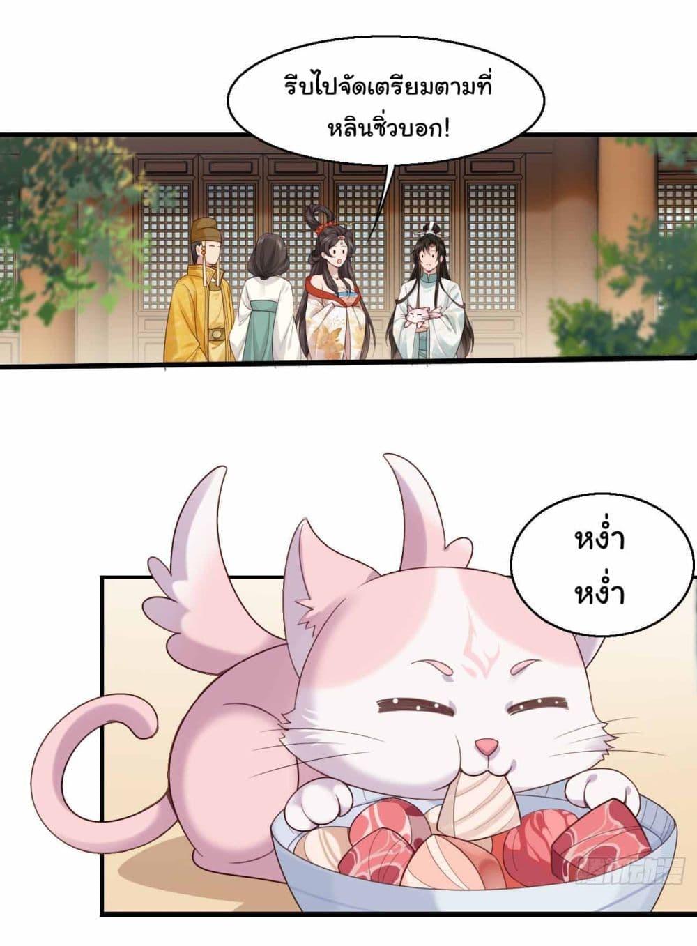 Manga-lc-com อ่านมังงะ อ่านการ์ตูน ออนไลน์ ฟรี SystemOP ตอนที่ 1 2 3 4 5 6 7 8 9 10 11 12 13 14 ฟรี ไม่มีโฆษณา Manga-lc - อ่าน มังงะ อ่าน การ์ตูน ออนไลน์ อ่านมังงะ ฟรี