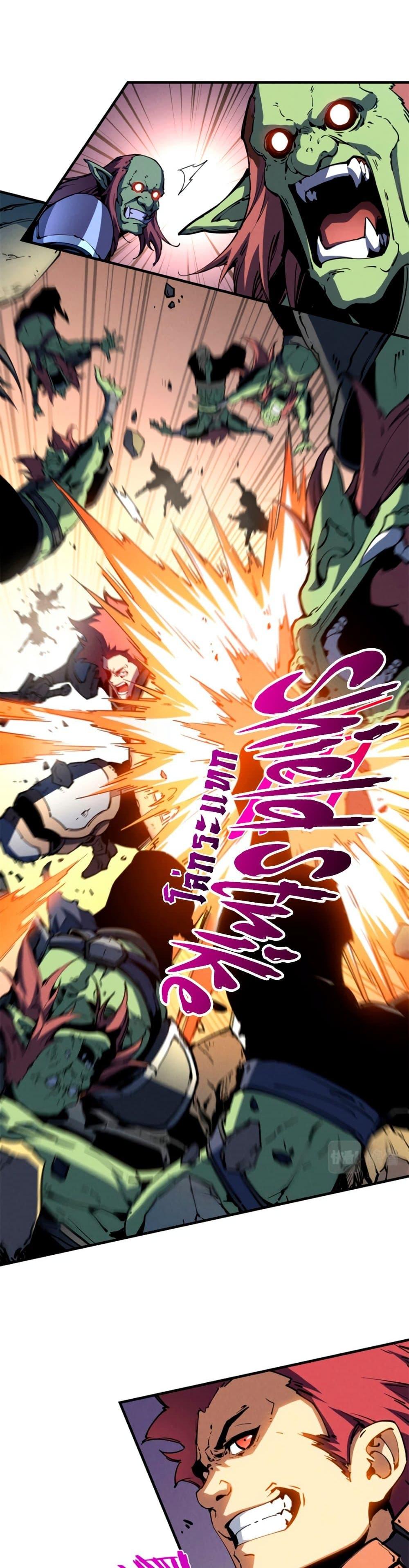 Manga-lc-com อ่านมังงะ อ่านการ์ตูน ออนไลน์ ฟรี Reincarnation Of The Strongest Sword God ตอนที่ 1 2 3 4 5 6 7 8 9 10 11 12 13 14 ฟรี ไม่มีโฆษณา Manga-lc - อ่าน มังงะ อ่าน การ์ตูน ออนไลน์ อ่านมังงะ ฟรี