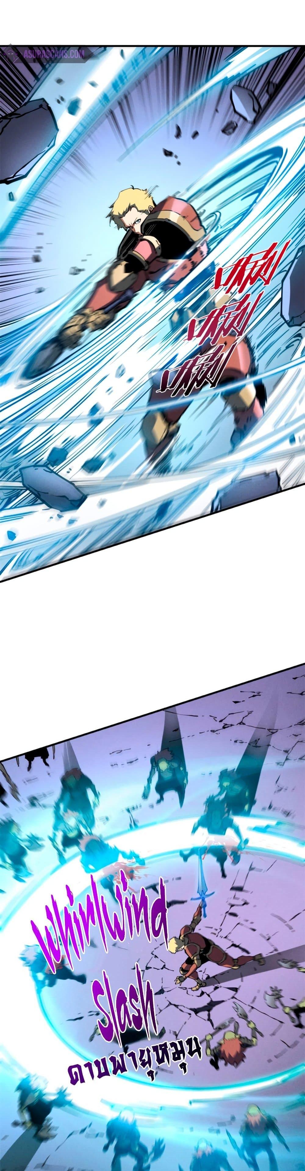 Manga-lc-com อ่านมังงะ อ่านการ์ตูน ออนไลน์ ฟรี Reincarnation Of The Strongest Sword God ตอนที่ 1 2 3 4 5 6 7 8 9 10 11 12 13 14 ฟรี ไม่มีโฆษณา Manga-lc - อ่าน มังงะ อ่าน การ์ตูน ออนไลน์ อ่านมังงะ ฟรี