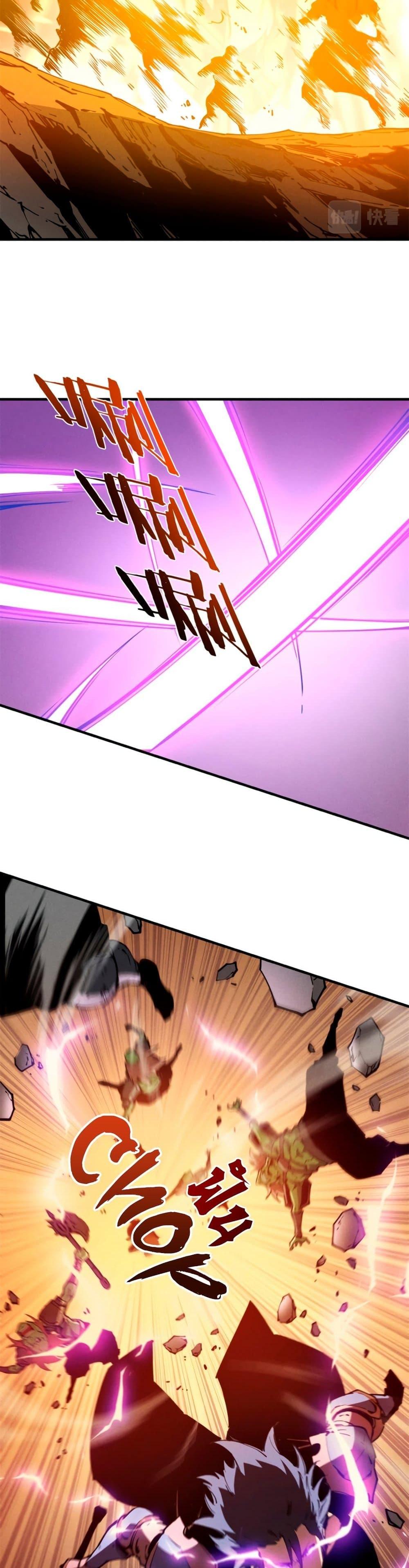 Manga-lc-com อ่านมังงะ อ่านการ์ตูน ออนไลน์ ฟรี Reincarnation Of The Strongest Sword God ตอนที่ 1 2 3 4 5 6 7 8 9 10 11 12 13 14 ฟรี ไม่มีโฆษณา Manga-lc - อ่าน มังงะ อ่าน การ์ตูน ออนไลน์ อ่านมังงะ ฟรี