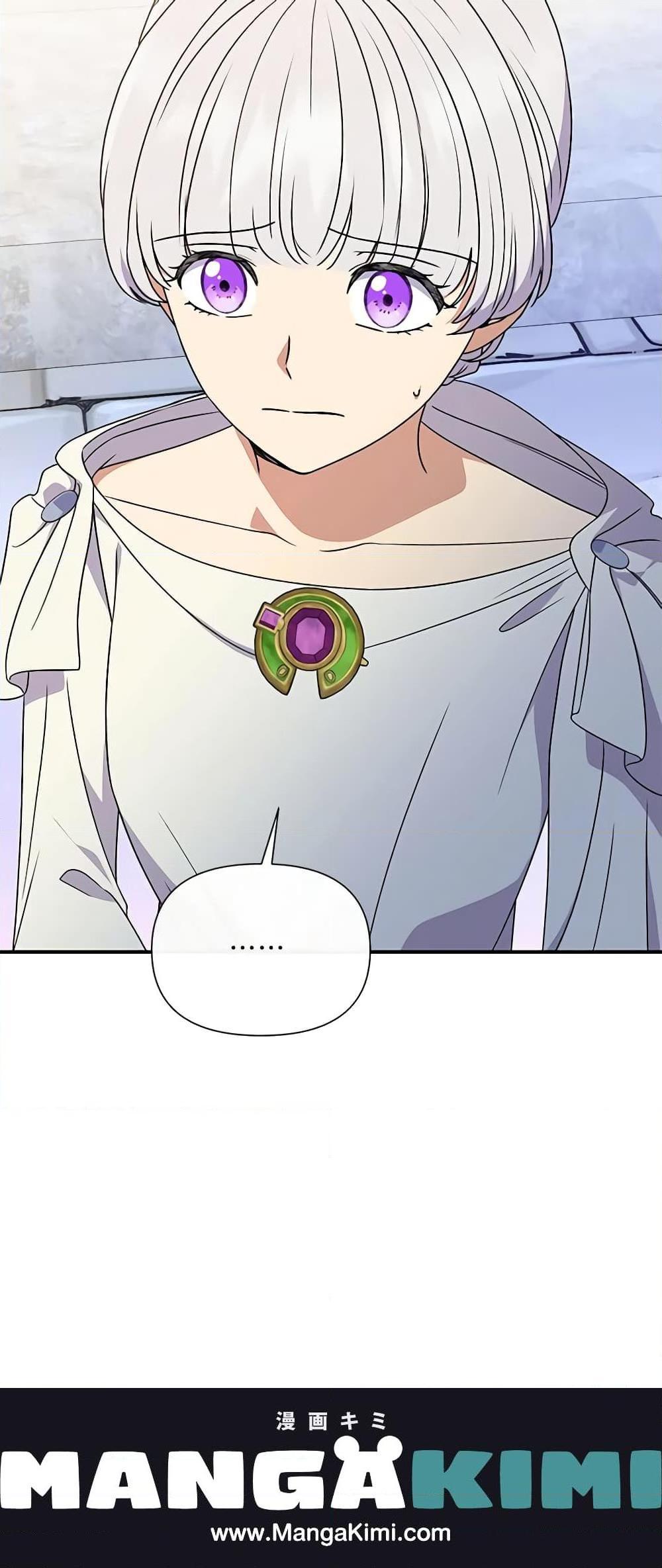 Manga-lc-com อ่านมังงะ อ่านการ์ตูน ออนไลน์ ฟรี The Monster Duchess and Contract Princess ตอนที่ 1 2 3 4 5 6 7 8 9 10 11 12 13 14 ฟรี ไม่มีโฆษณา Manga-lc - อ่าน มังงะ อ่าน การ์ตูน ออนไลน์ อ่านมังงะ ฟรี