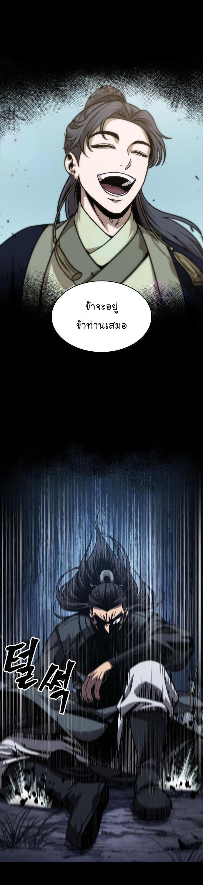 Manga-lc-com อ่านมังงะ อ่านการ์ตูน ออนไลน์ ฟรี Nano Machine ตอนที่ 1 2 3 4 5 6 7 8 9 10 11 12 13 14 ฟรี ไม่มีโฆษณา Manga-lc - อ่าน มังงะ อ่าน การ์ตูน ออนไลน์ อ่านมังงะ ฟรี