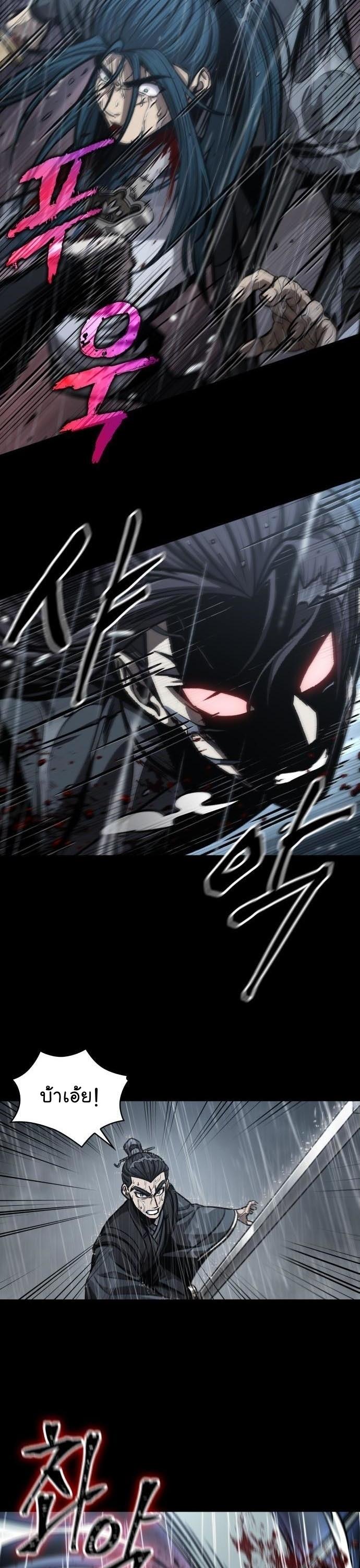 Manga-lc-com อ่านมังงะ อ่านการ์ตูน ออนไลน์ ฟรี Nano Machine ตอนที่ 1 2 3 4 5 6 7 8 9 10 11 12 13 14 ฟรี ไม่มีโฆษณา Manga-lc - อ่าน มังงะ อ่าน การ์ตูน ออนไลน์ อ่านมังงะ ฟรี