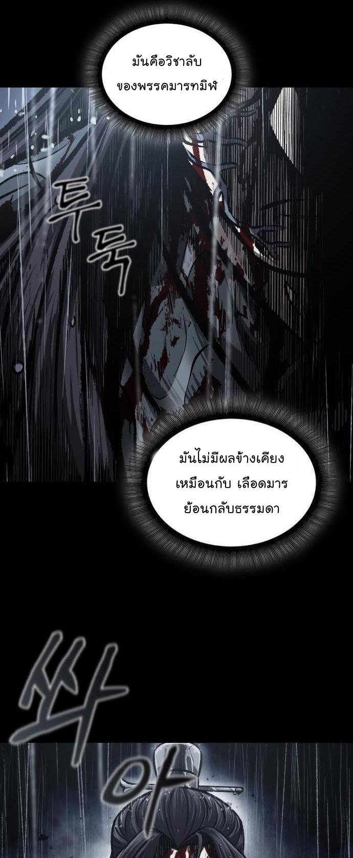 Manga-lc-com อ่านมังงะ อ่านการ์ตูน ออนไลน์ ฟรี Nano Machine ตอนที่ 1 2 3 4 5 6 7 8 9 10 11 12 13 14 ฟรี ไม่มีโฆษณา Manga-lc - อ่าน มังงะ อ่าน การ์ตูน ออนไลน์ อ่านมังงะ ฟรี