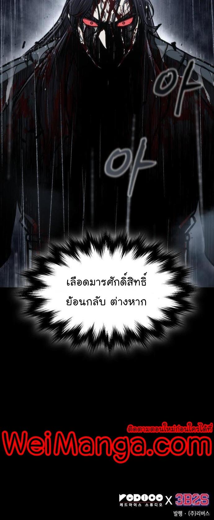 Manga-lc-com อ่านมังงะ อ่านการ์ตูน ออนไลน์ ฟรี Nano Machine ตอนที่ 1 2 3 4 5 6 7 8 9 10 11 12 13 14 ฟรี ไม่มีโฆษณา Manga-lc - อ่าน มังงะ อ่าน การ์ตูน ออนไลน์ อ่านมังงะ ฟรี