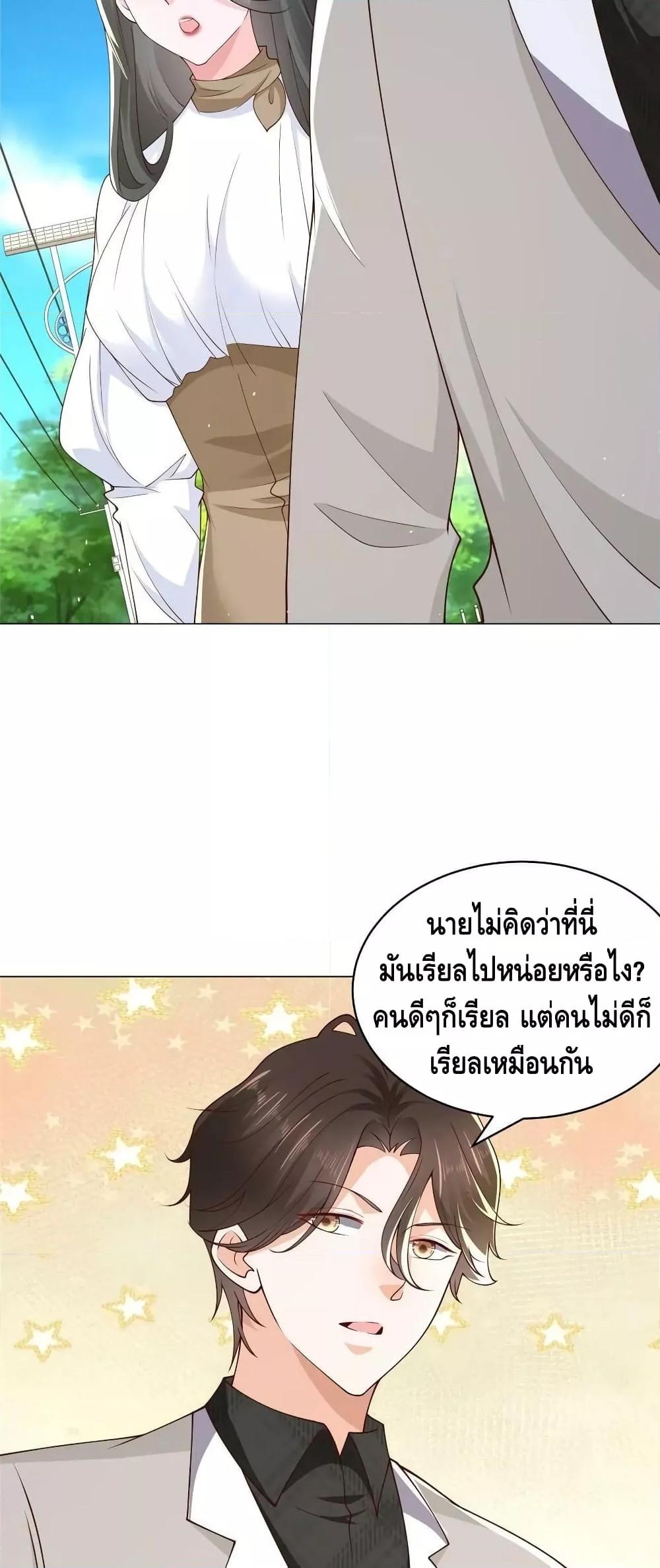 Manga-lc-com อ่านมังงะ อ่านการ์ตูน ออนไลน์ ฟรี RandomlyHaveA ตอนที่ 1 2 3 4 5 6 7 8 9 10 11 12 13 14 ฟรี ไม่มีโฆษณา Manga-lc - อ่าน มังงะ อ่าน การ์ตูน ออนไลน์ อ่านมังงะ ฟรี