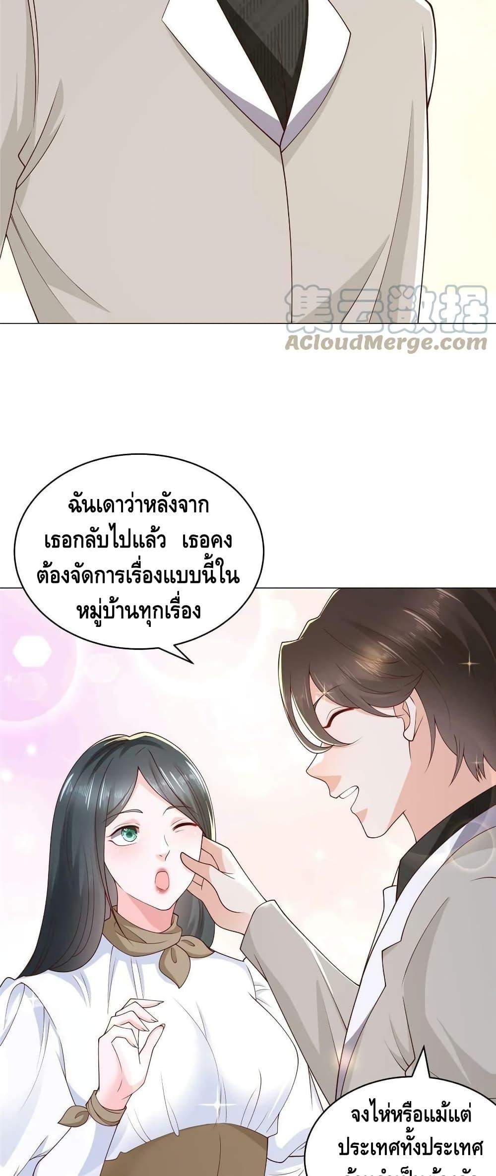 Manga-lc-com อ่านมังงะ อ่านการ์ตูน ออนไลน์ ฟรี RandomlyHaveA ตอนที่ 1 2 3 4 5 6 7 8 9 10 11 12 13 14 ฟรี ไม่มีโฆษณา Manga-lc - อ่าน มังงะ อ่าน การ์ตูน ออนไลน์ อ่านมังงะ ฟรี