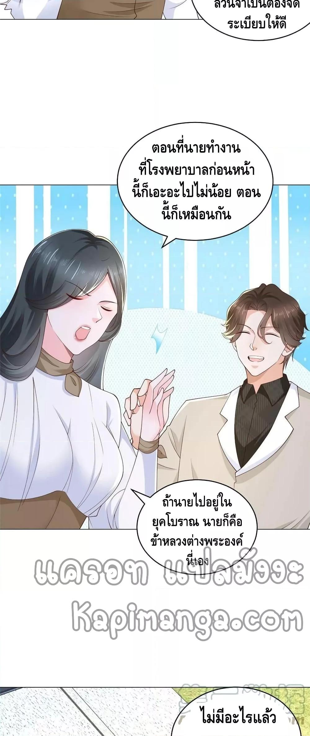 Manga-lc-com อ่านมังงะ อ่านการ์ตูน ออนไลน์ ฟรี RandomlyHaveA ตอนที่ 1 2 3 4 5 6 7 8 9 10 11 12 13 14 ฟรี ไม่มีโฆษณา Manga-lc - อ่าน มังงะ อ่าน การ์ตูน ออนไลน์ อ่านมังงะ ฟรี