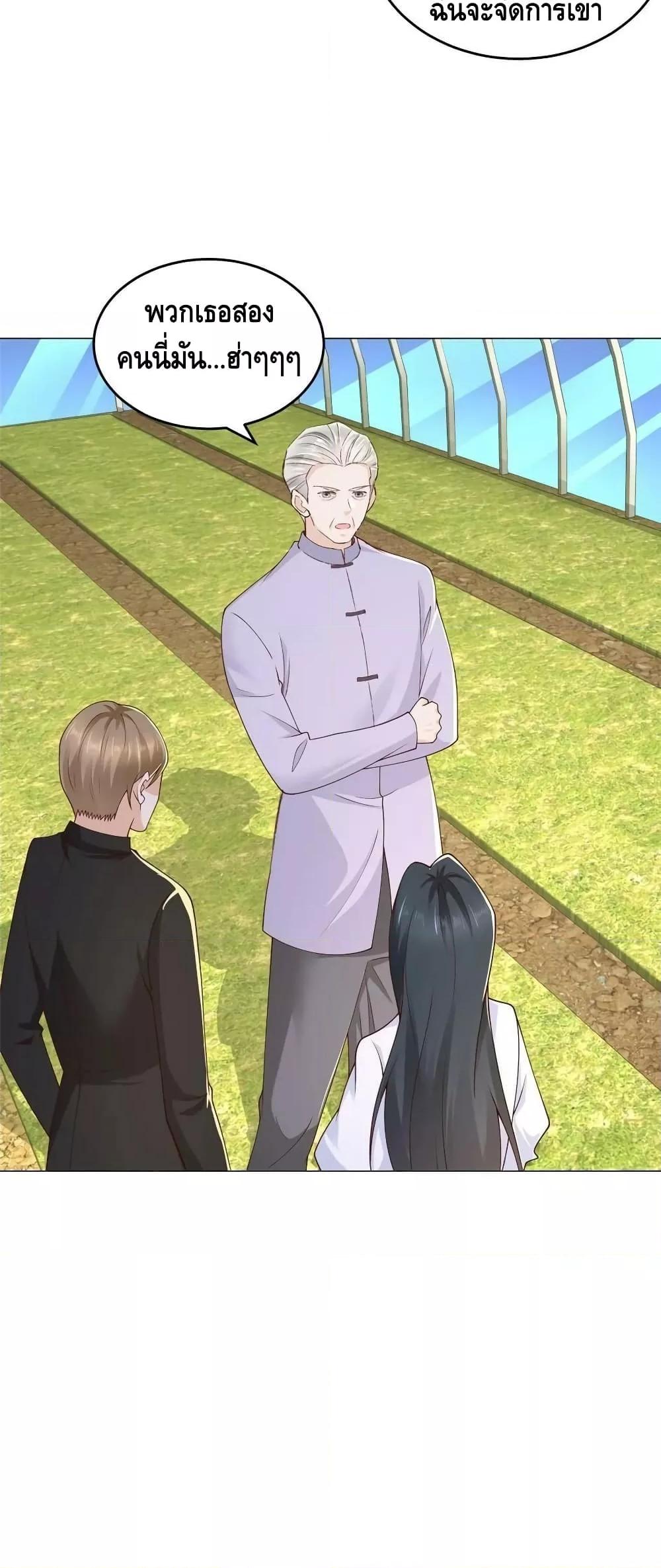 Manga-lc-com อ่านมังงะ อ่านการ์ตูน ออนไลน์ ฟรี RandomlyHaveA ตอนที่ 1 2 3 4 5 6 7 8 9 10 11 12 13 14 ฟรี ไม่มีโฆษณา Manga-lc - อ่าน มังงะ อ่าน การ์ตูน ออนไลน์ อ่านมังงะ ฟรี