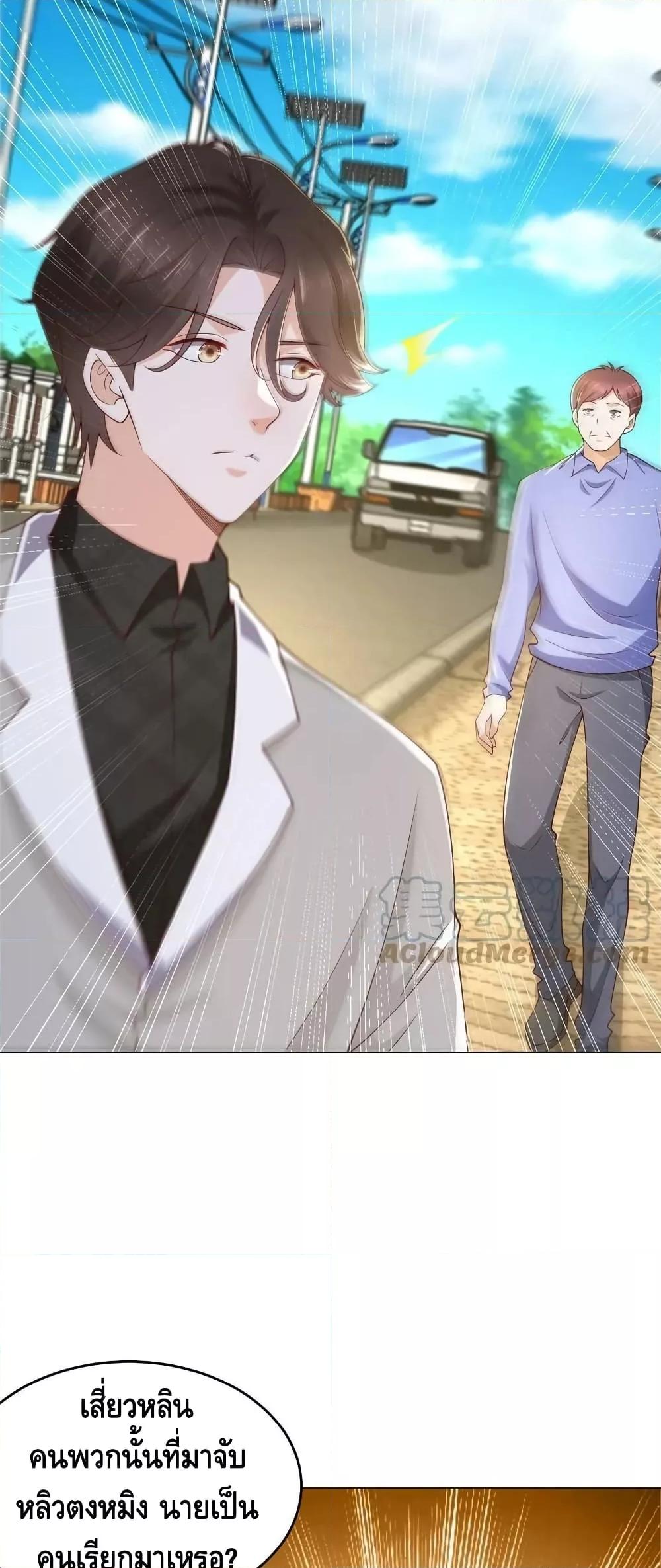 Manga-lc-com อ่านมังงะ อ่านการ์ตูน ออนไลน์ ฟรี RandomlyHaveA ตอนที่ 1 2 3 4 5 6 7 8 9 10 11 12 13 14 ฟรี ไม่มีโฆษณา Manga-lc - อ่าน มังงะ อ่าน การ์ตูน ออนไลน์ อ่านมังงะ ฟรี