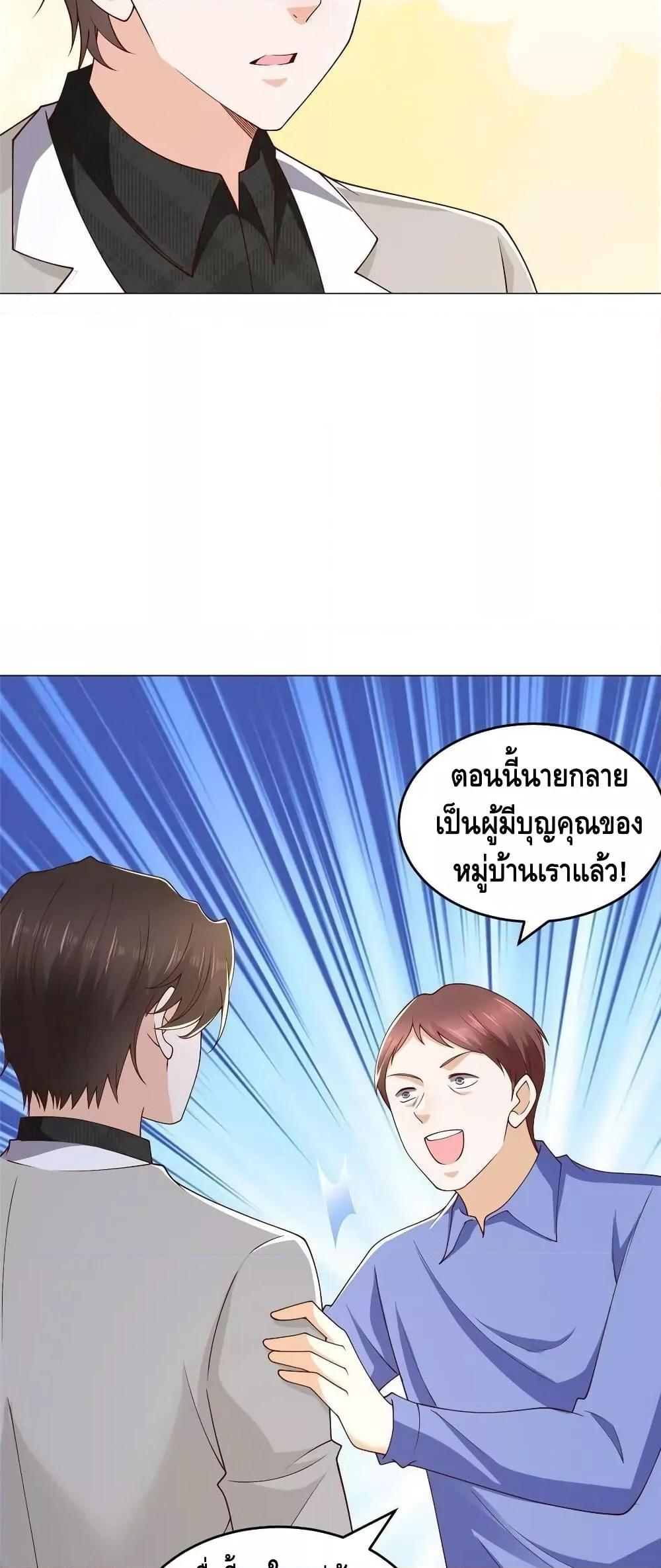 Manga-lc-com อ่านมังงะ อ่านการ์ตูน ออนไลน์ ฟรี RandomlyHaveA ตอนที่ 1 2 3 4 5 6 7 8 9 10 11 12 13 14 ฟรี ไม่มีโฆษณา Manga-lc - อ่าน มังงะ อ่าน การ์ตูน ออนไลน์ อ่านมังงะ ฟรี